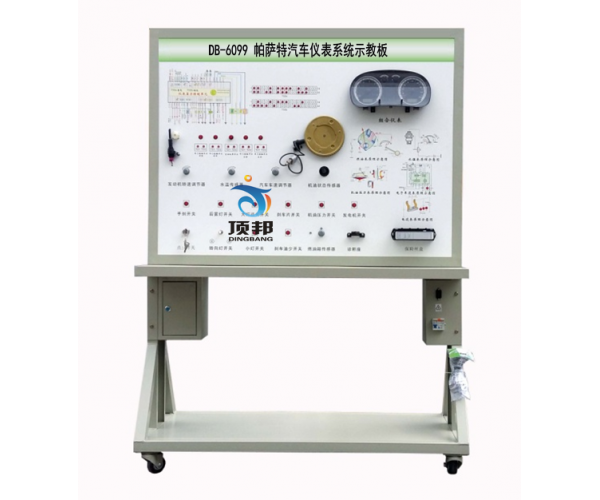 ���_����܇�x��ϵ�y(t��ng)ʾ�̰�