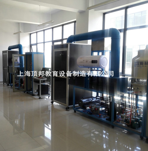 中央空調(diào)實訓(xùn)考核裝置