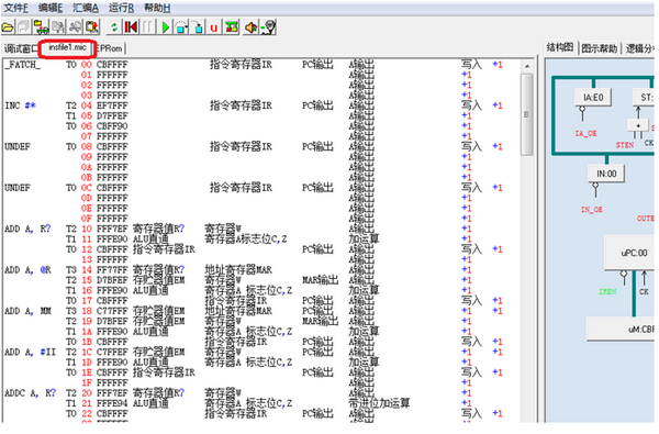 �دB�Y(ji��)��(g��u)ģ��Ӌ(j��)��C(j��)��(sh��)�r(sh��)�D���{(di��o)ԇ����