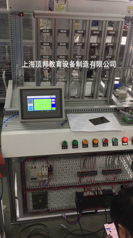 現(xiàn)代物流倉儲自動化實驗系統(tǒng)