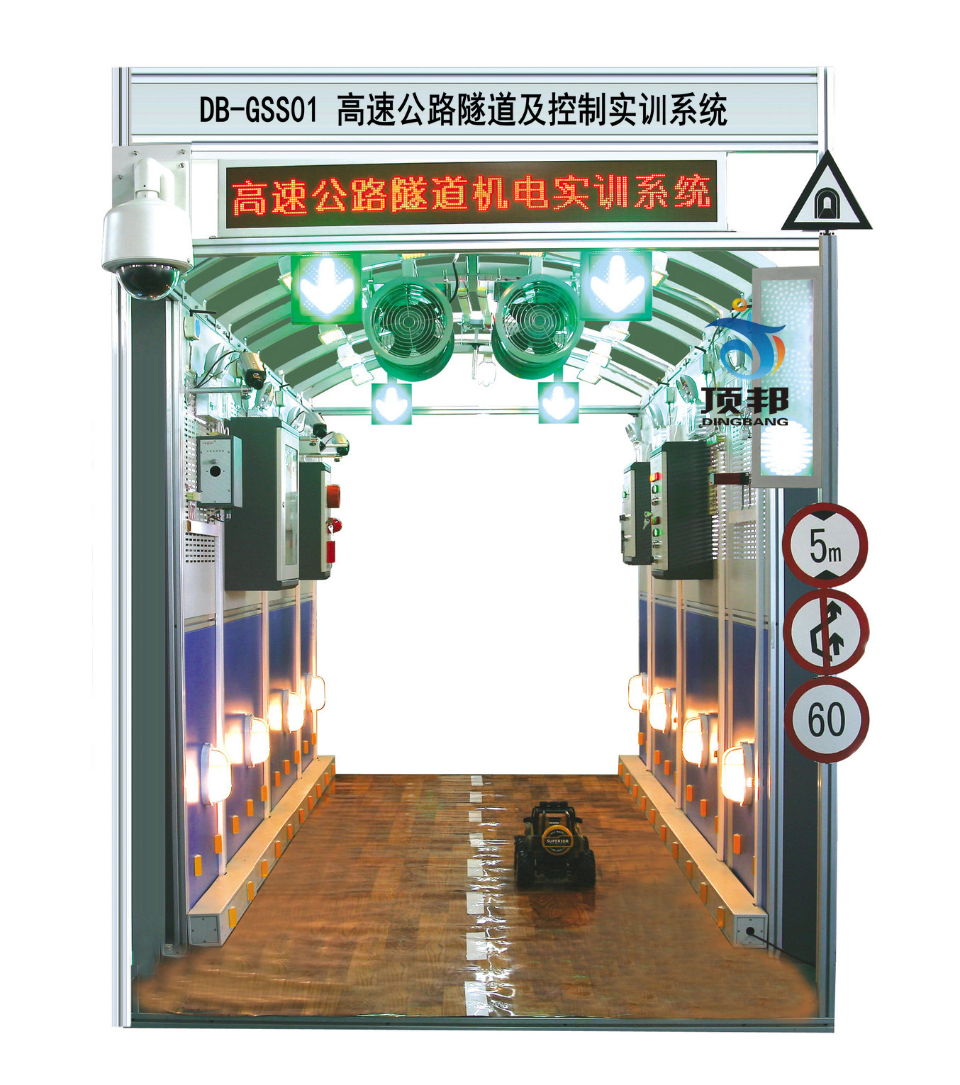 ���ٹ�·���������ƌ�(sh��)Ӗ(x��n)ϵ�y(t��ng)