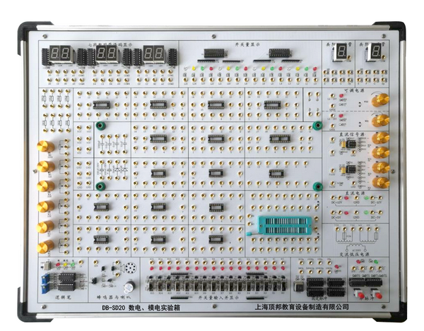 數(shù)電、模電實(shí)驗(yàn)箱