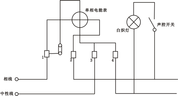 單相電度表直接安裝電路