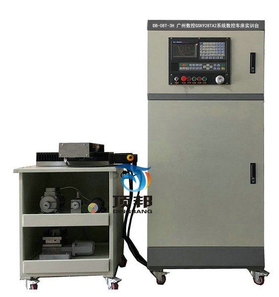 �V�ݔ�(sh��)��GSK928TA2ϵ�y(t��ng)��(sh��)��܇����Ӗ�_