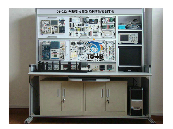 創(chuàng)新型檢測及控制實驗實訓平臺