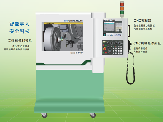 ��ϵ�y(t��ng)��(sh��)�ؙC��̓��һ�wӖ���C