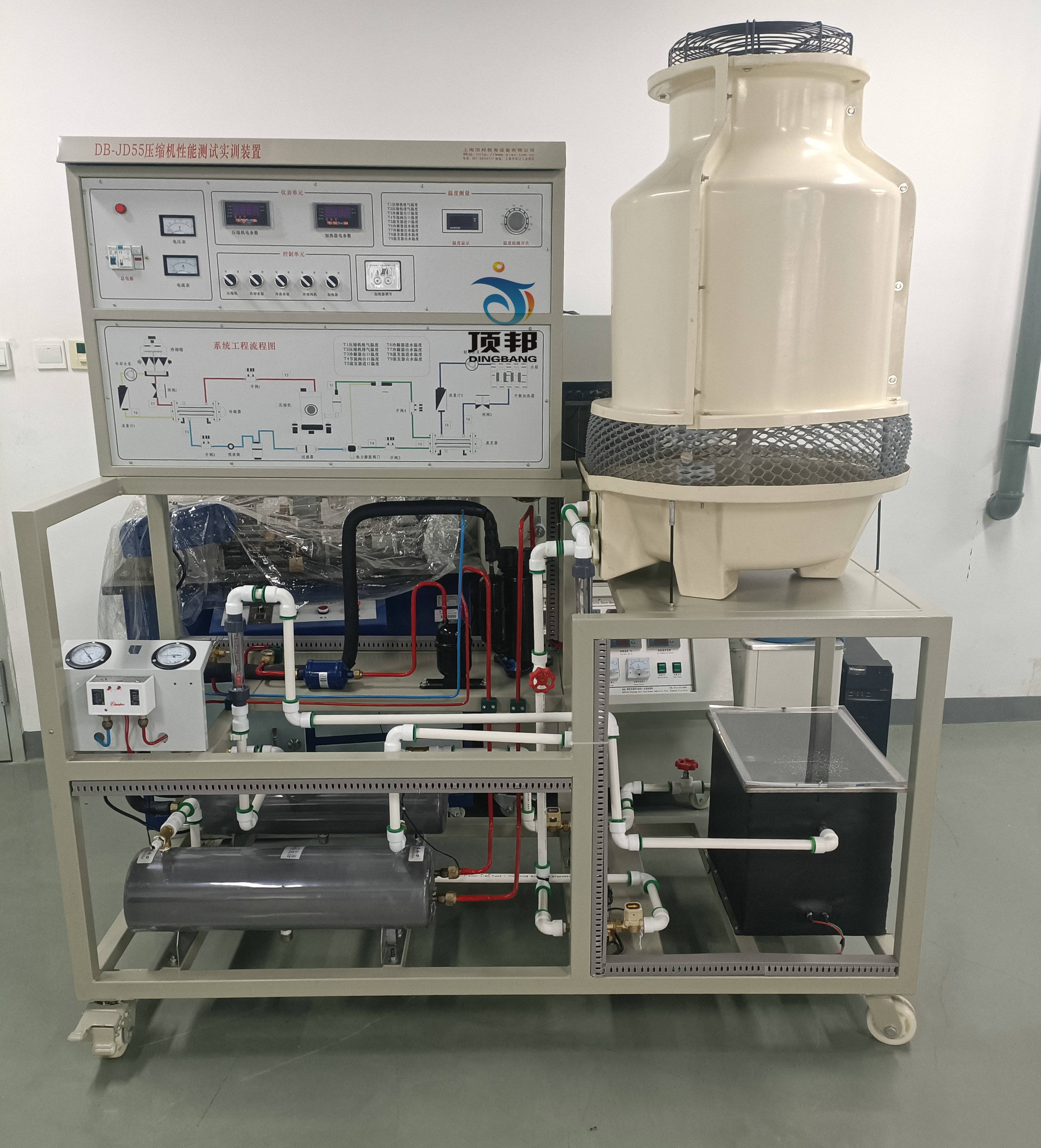 壓縮機(jī)性能測試實(shí)訓(xùn)裝置