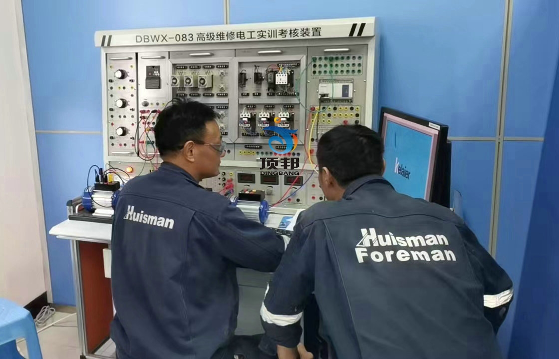 高級(jí)維修電工實(shí)訓(xùn)設(shè)備