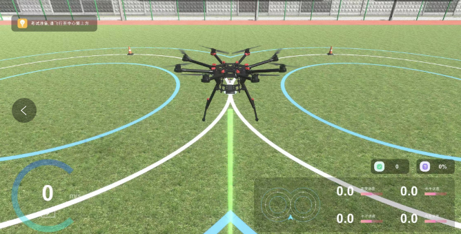 �o�˙C(j��)̓�M����ģ�MӖ(x��n)��ܛ��