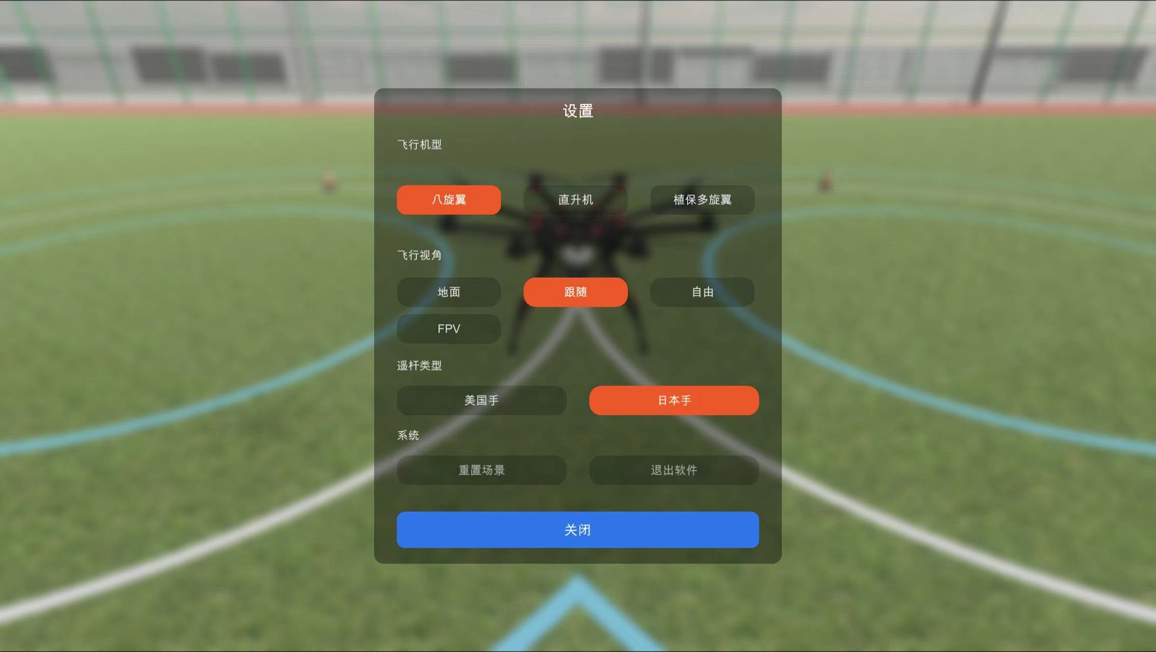 �o�˙C(j��)̓�M����ģ�MӖ(x��n)��ܛ��