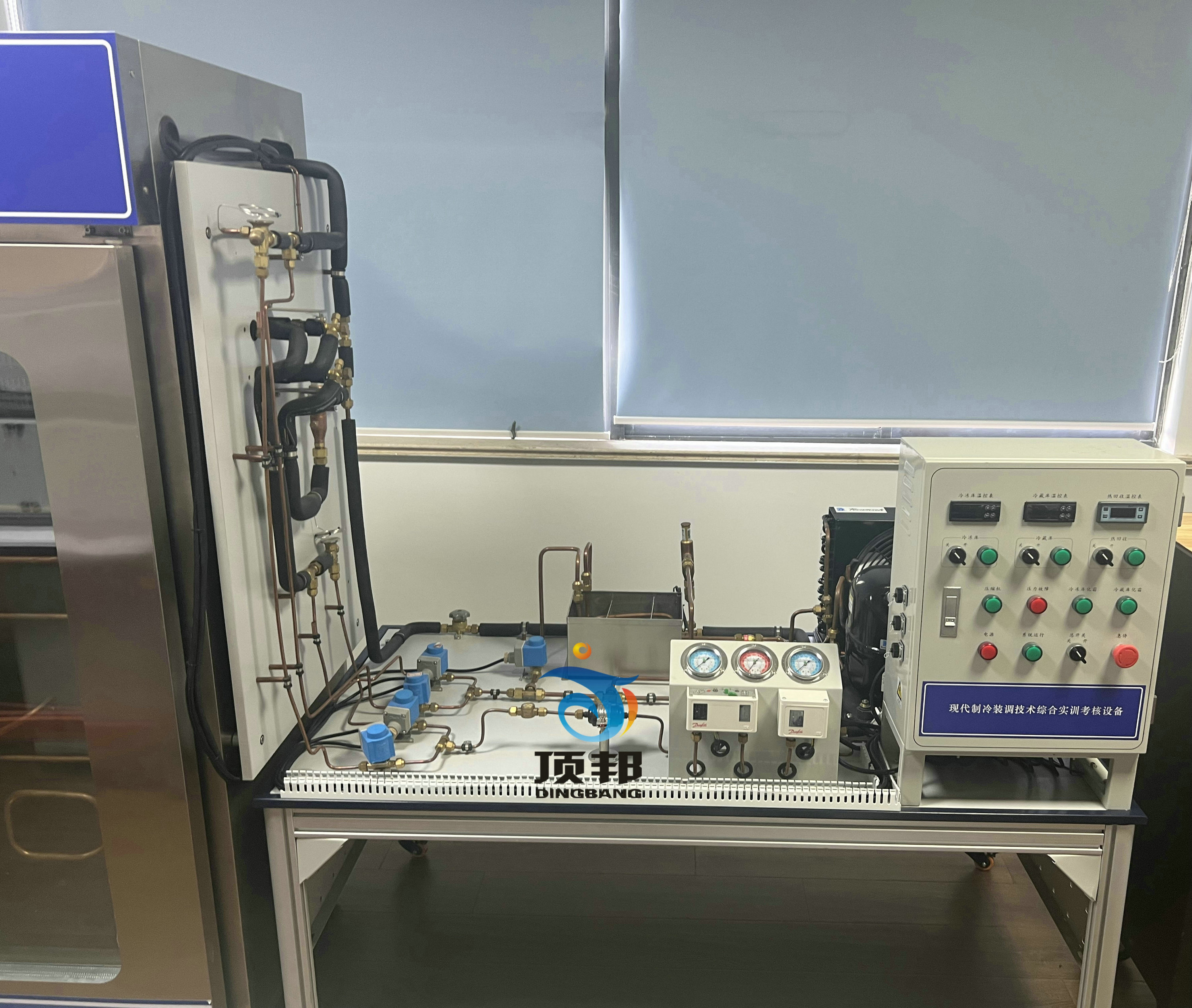 現(xiàn)代制冷裝調(diào)技術(shù)綜合實(shí)訓(xùn)考核設(shè)備