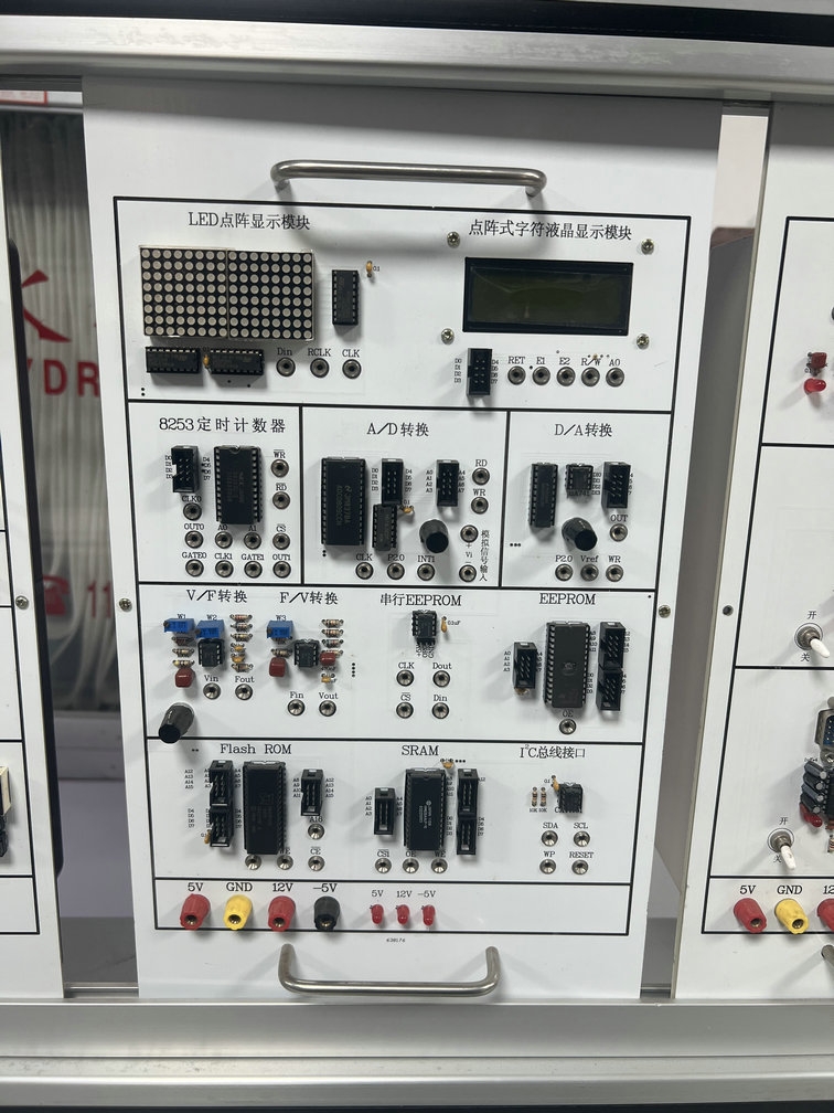單片機(jī)掛箱