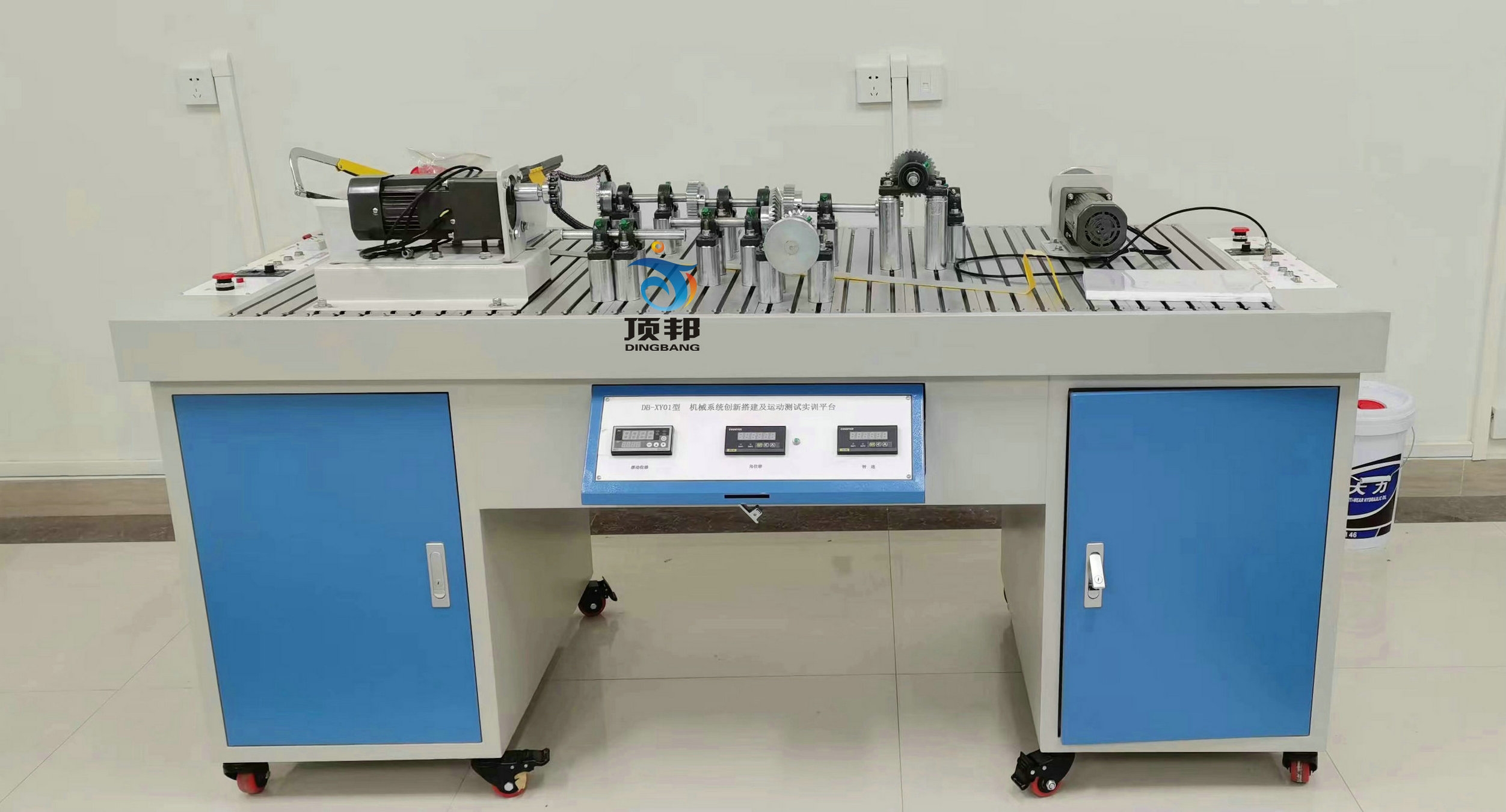 機械系統(tǒng)綜合實訓裝置