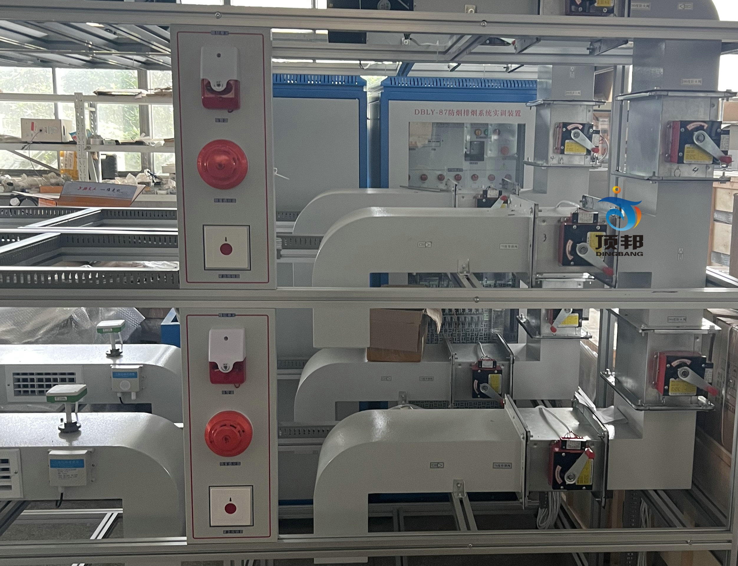 防煙排煙系統(tǒng)實訓裝置