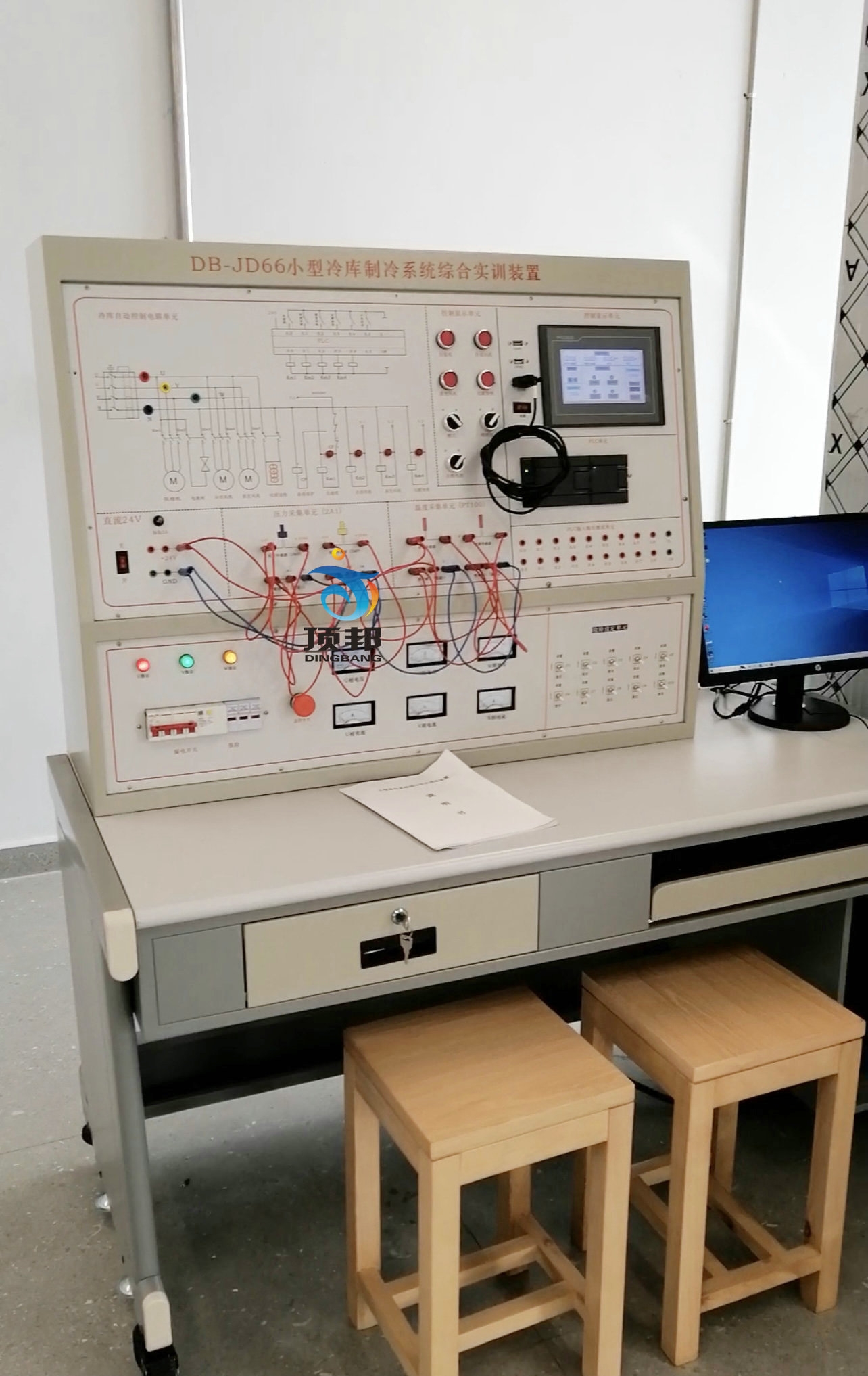 小型冷庫制冷系統(tǒng)綜合實訓(xùn)考核裝置