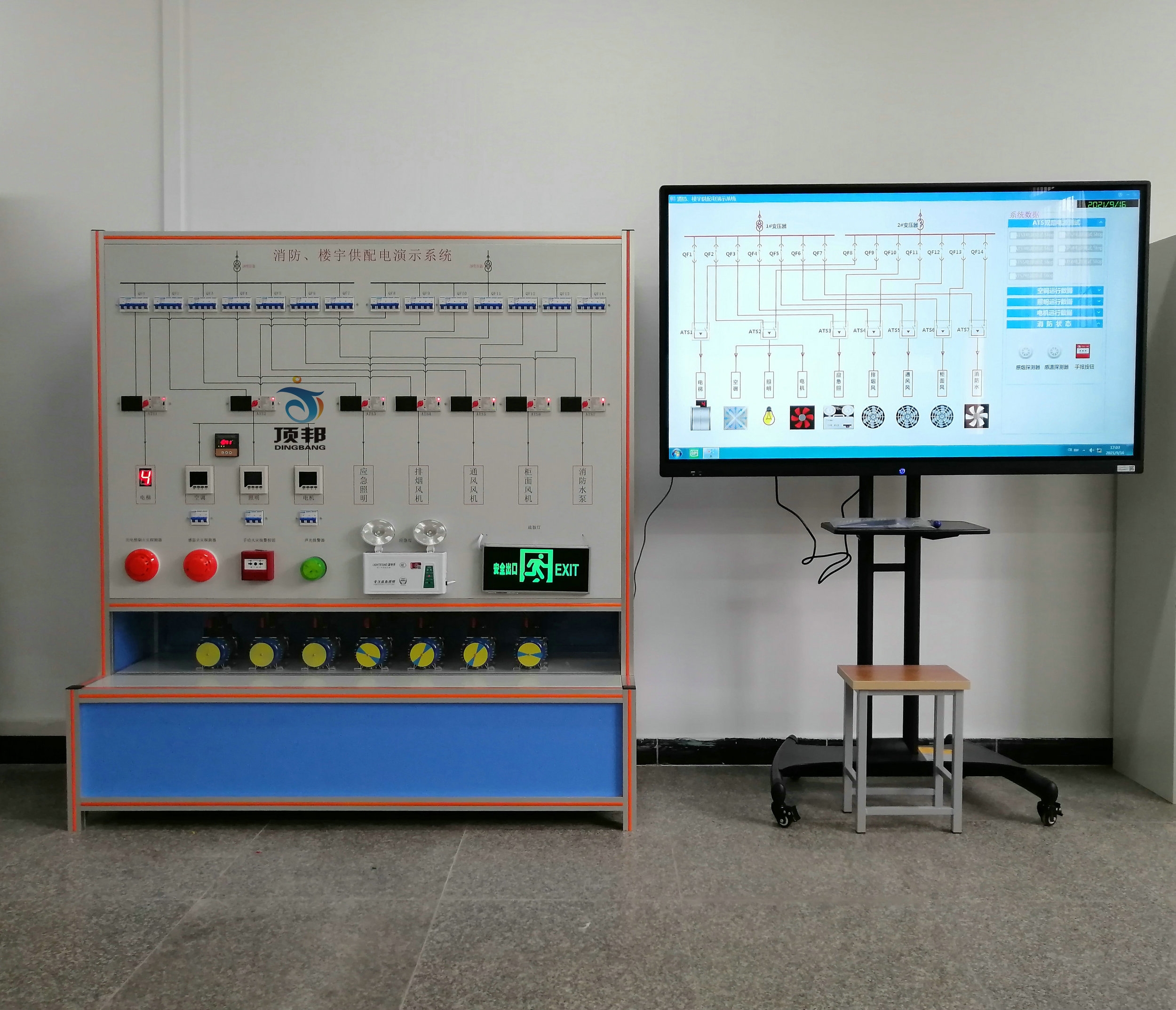 ���늼����������ʾϵ�y(t��ng)