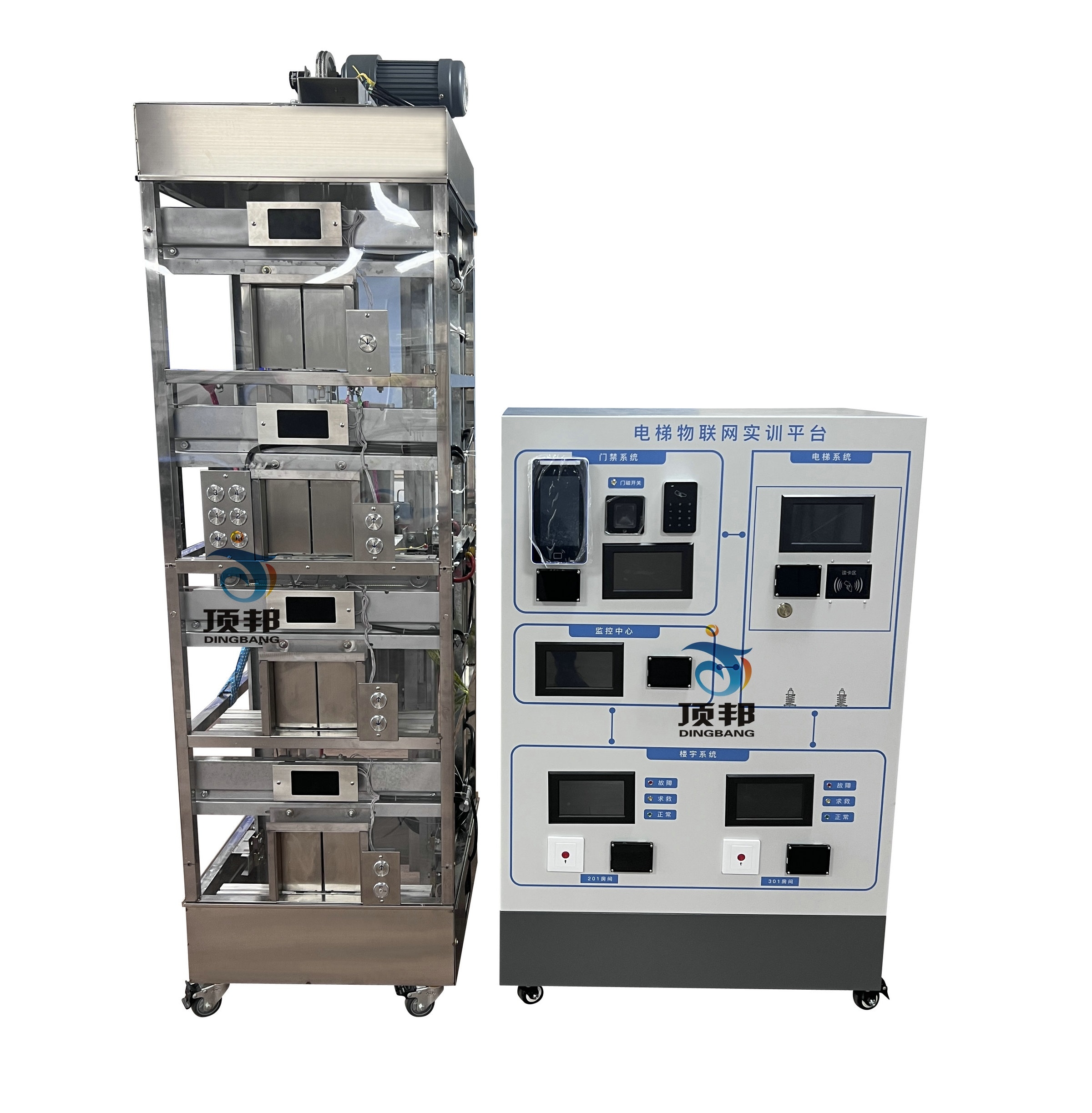 高仿真四層透明電梯實訓(xùn)考核設(shè)備