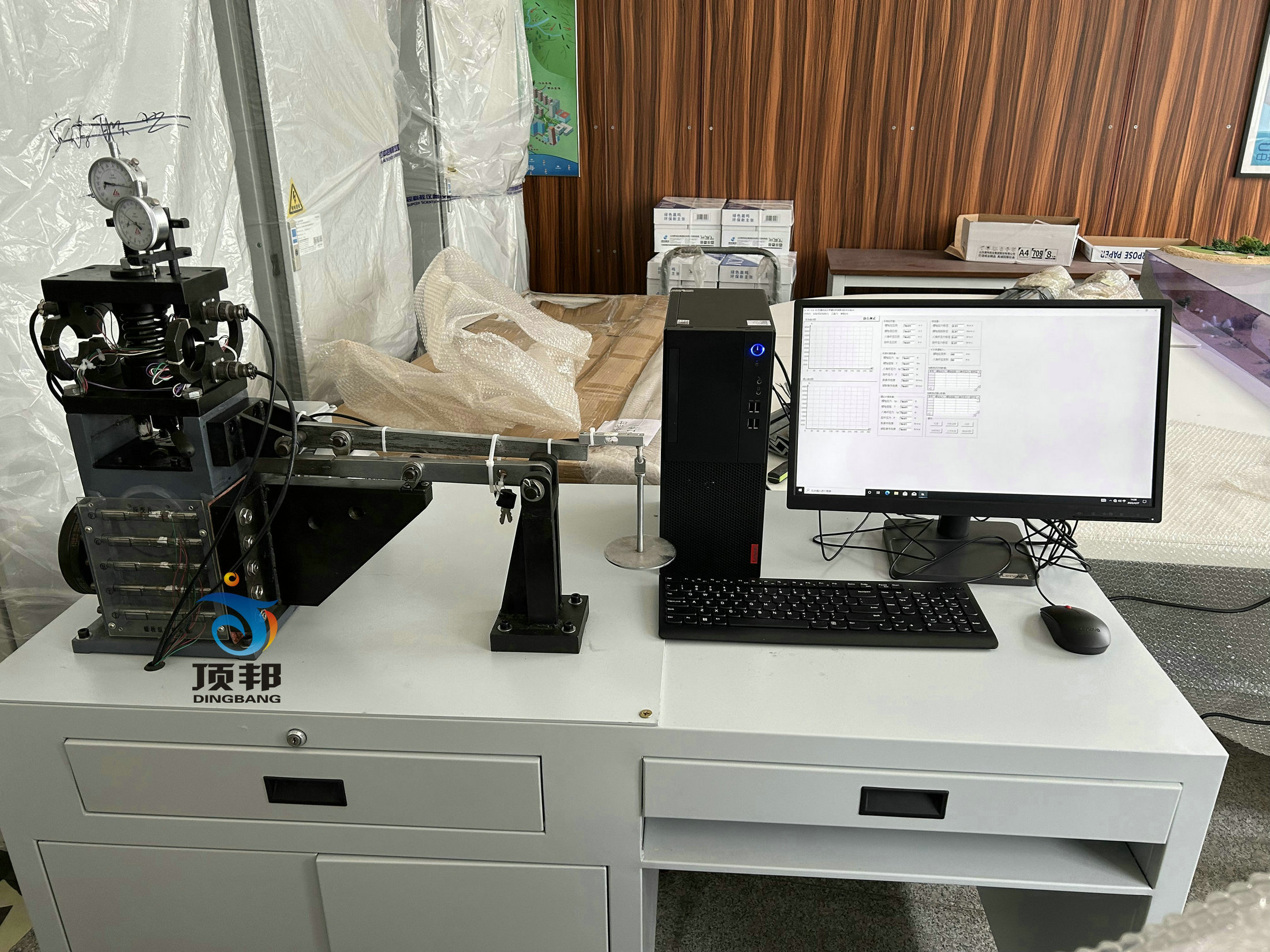 ��˨�c��˨�M(li��n)�ӾC�ό�(sh��)�(y��n)�_(t��i)