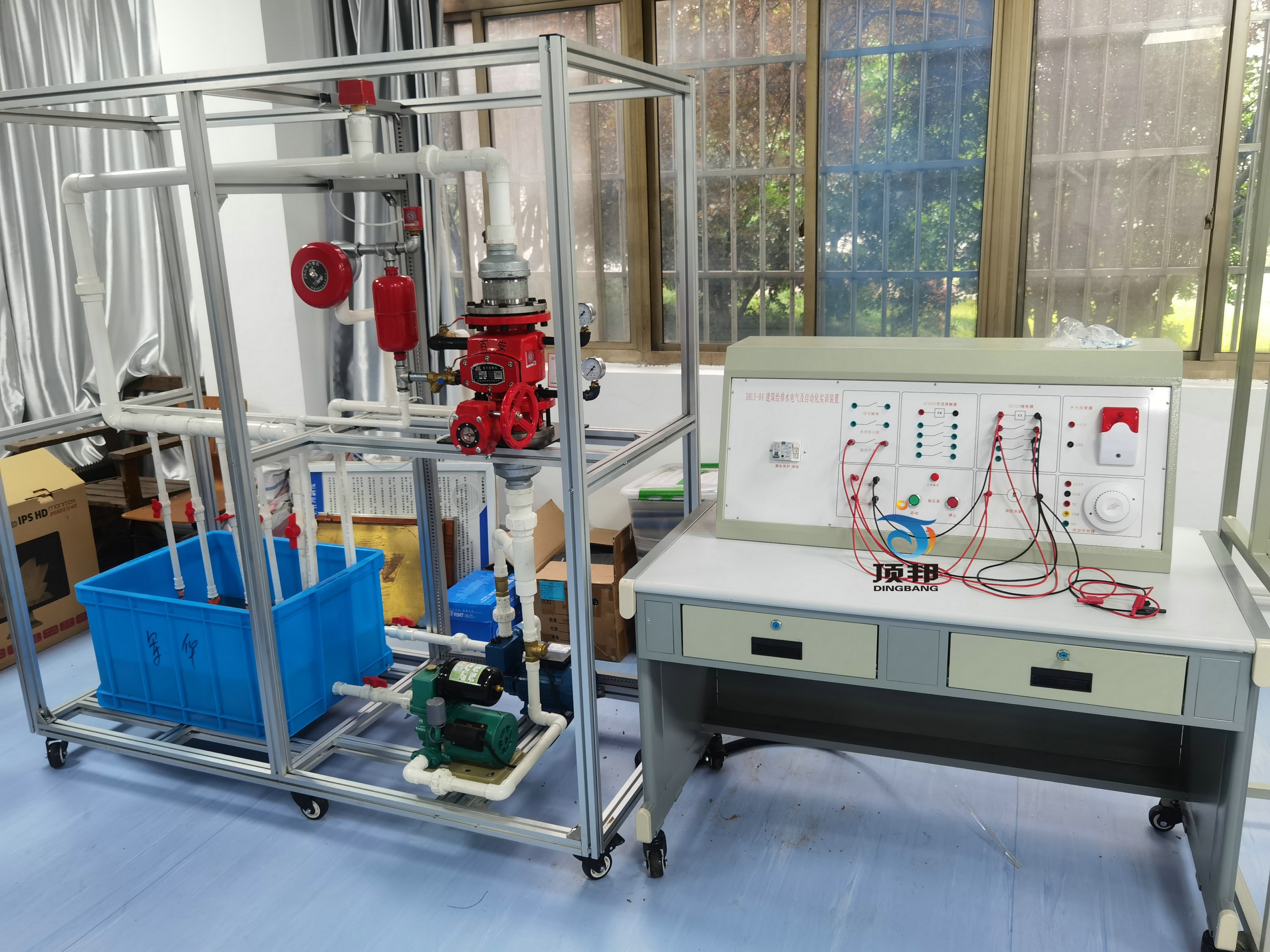 自動噴水滅火系統(tǒng)實(shí)驗(yàn)實(shí)訓(xùn)裝置