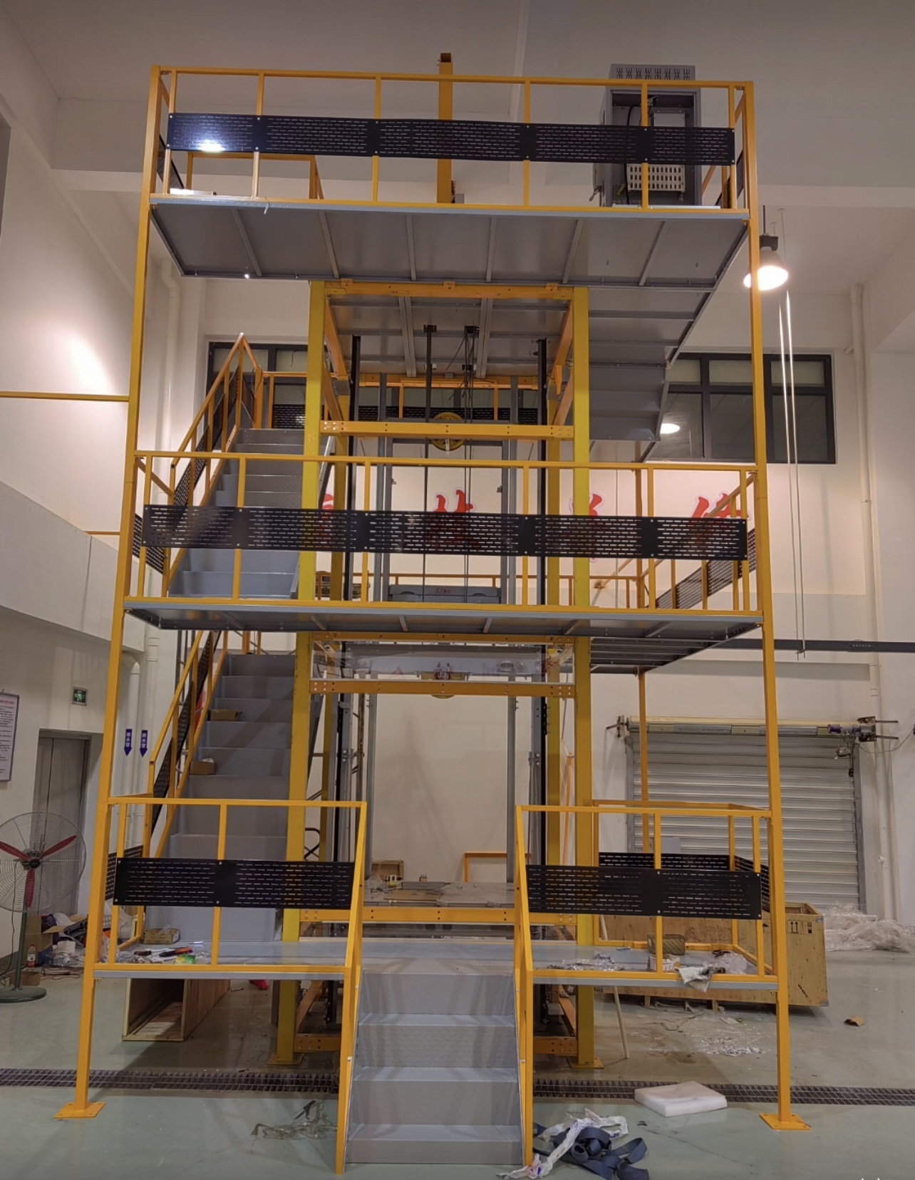 ������վ�ЙC(j��)���d����݌�(sh��)Ӗ(x��n)�b��