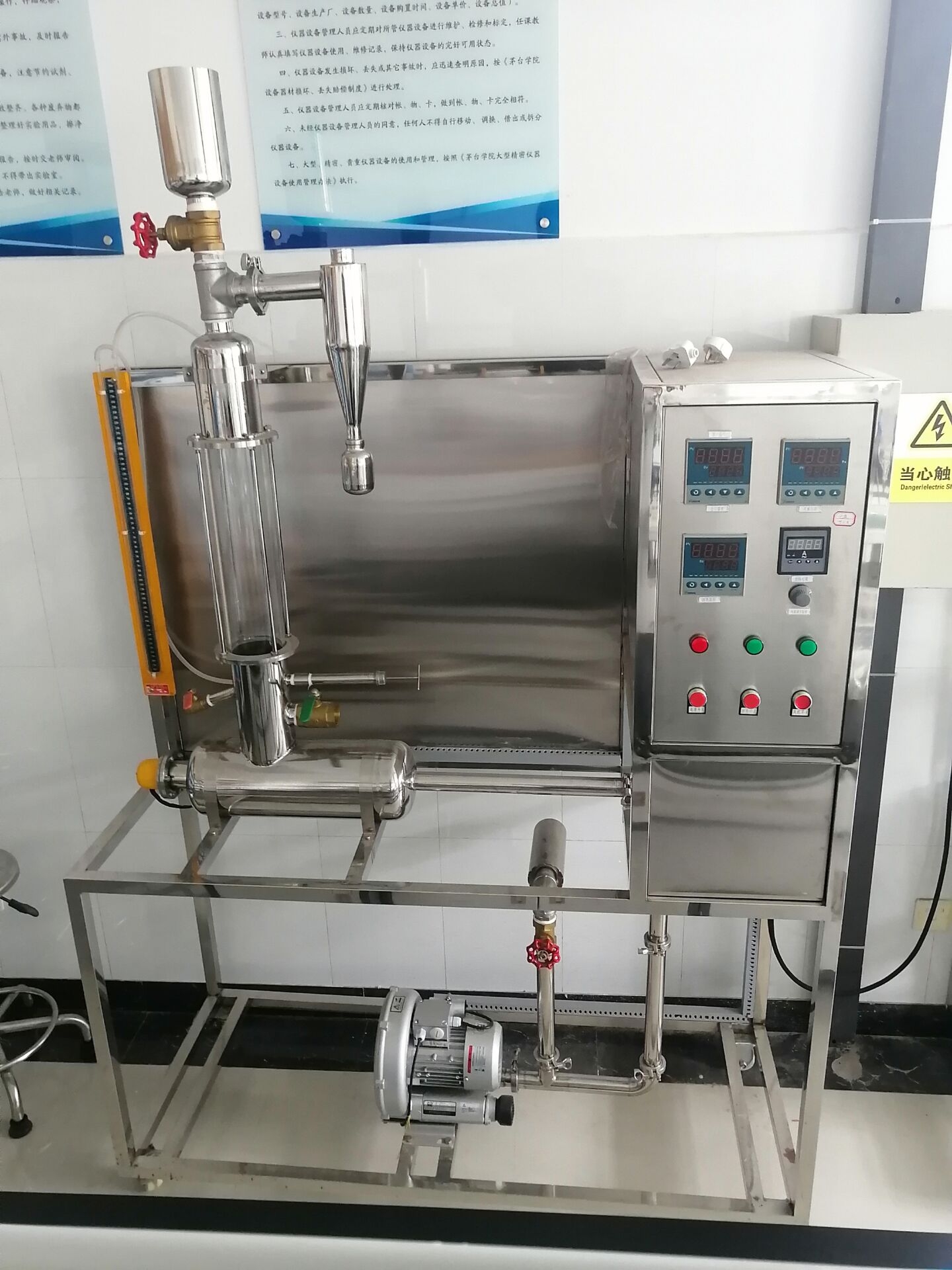 ���s����b��