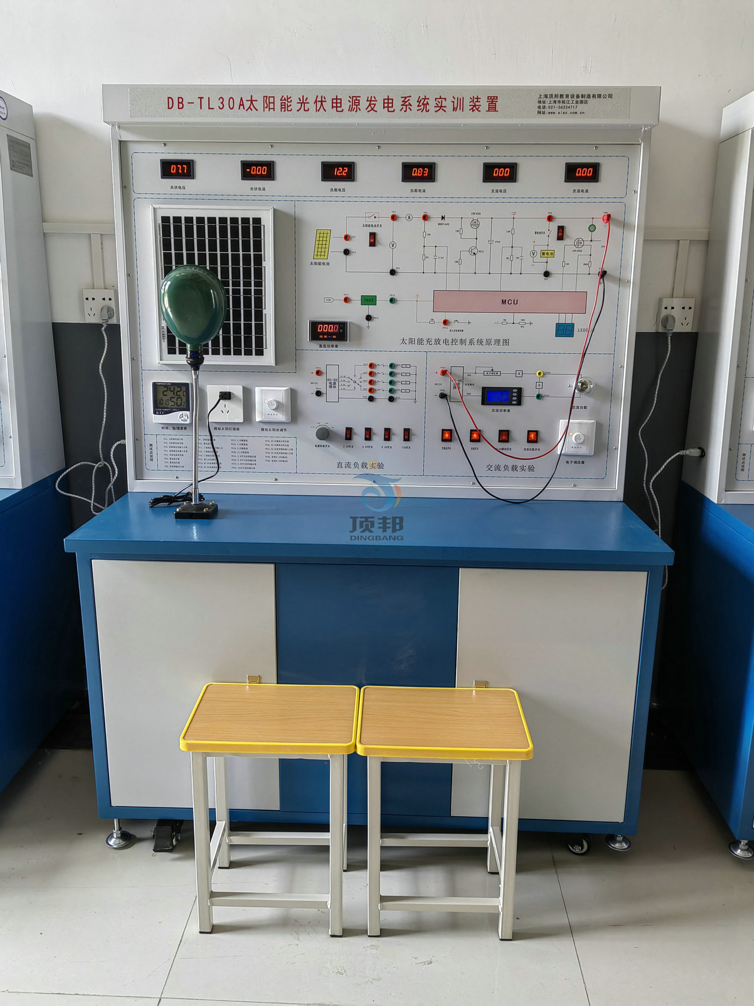 ̫��ܹ���Դ�l(f��)�ϵ�y(t��ng)��(sh��)Ӗ(x��n)�b��