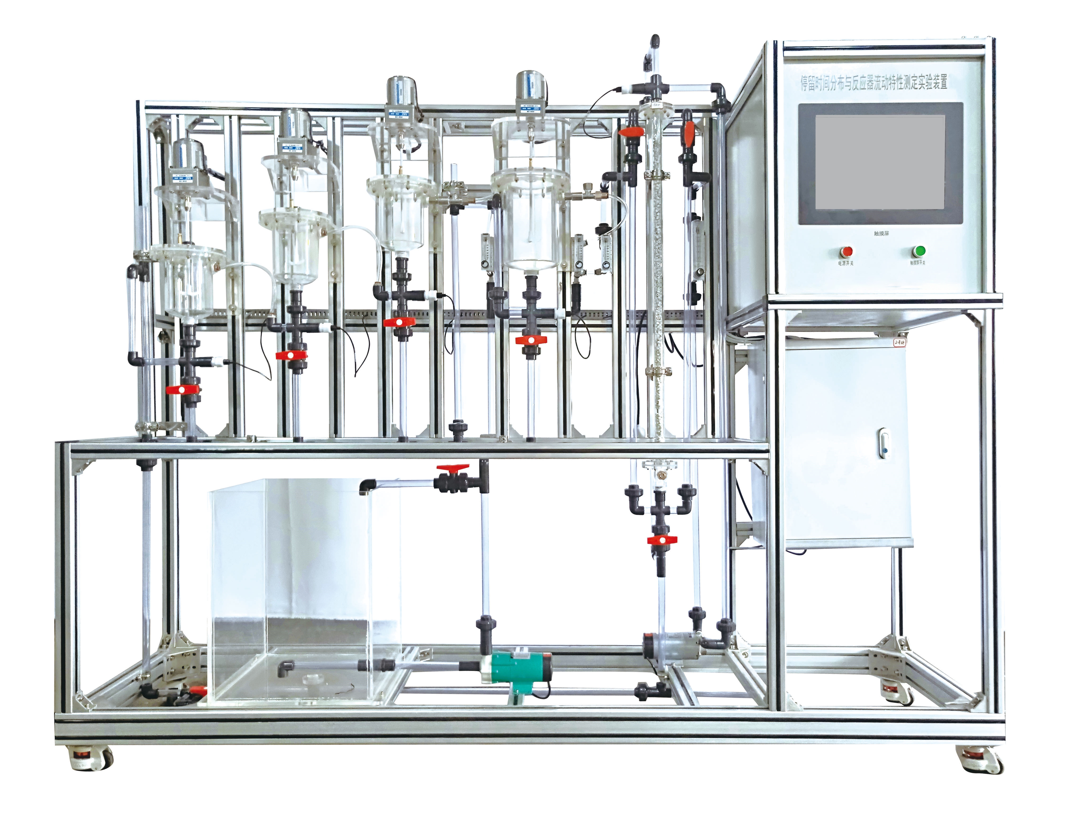 ͣ���r(sh��)�g�ֲ��c����(y��ng)������(d��ng)���Ԝy(c��)����(sh��)�(y��n)�b��