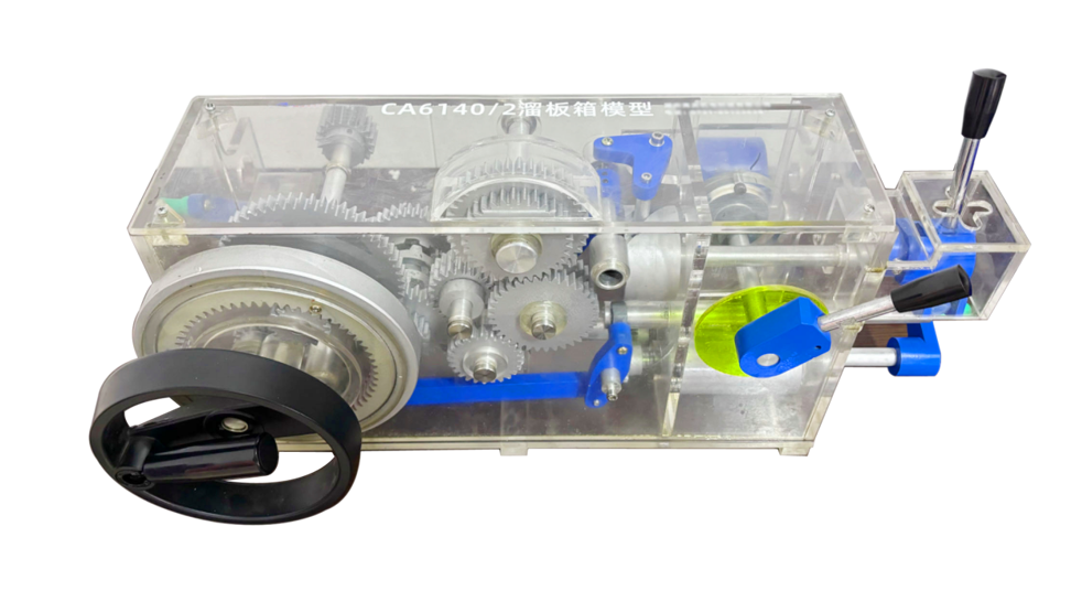 CA6140�����ģ��