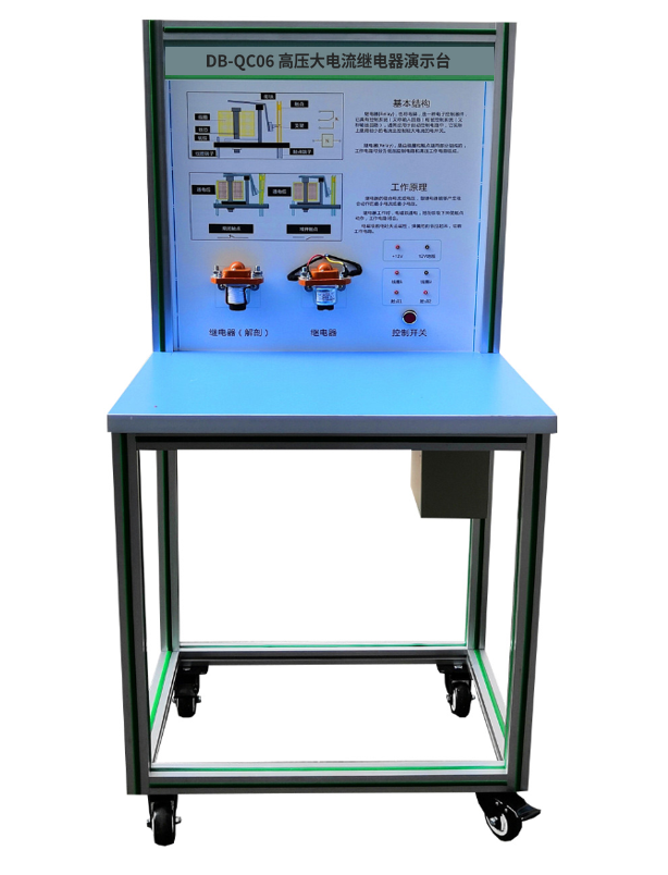 �߉�������^�����ʾ�_