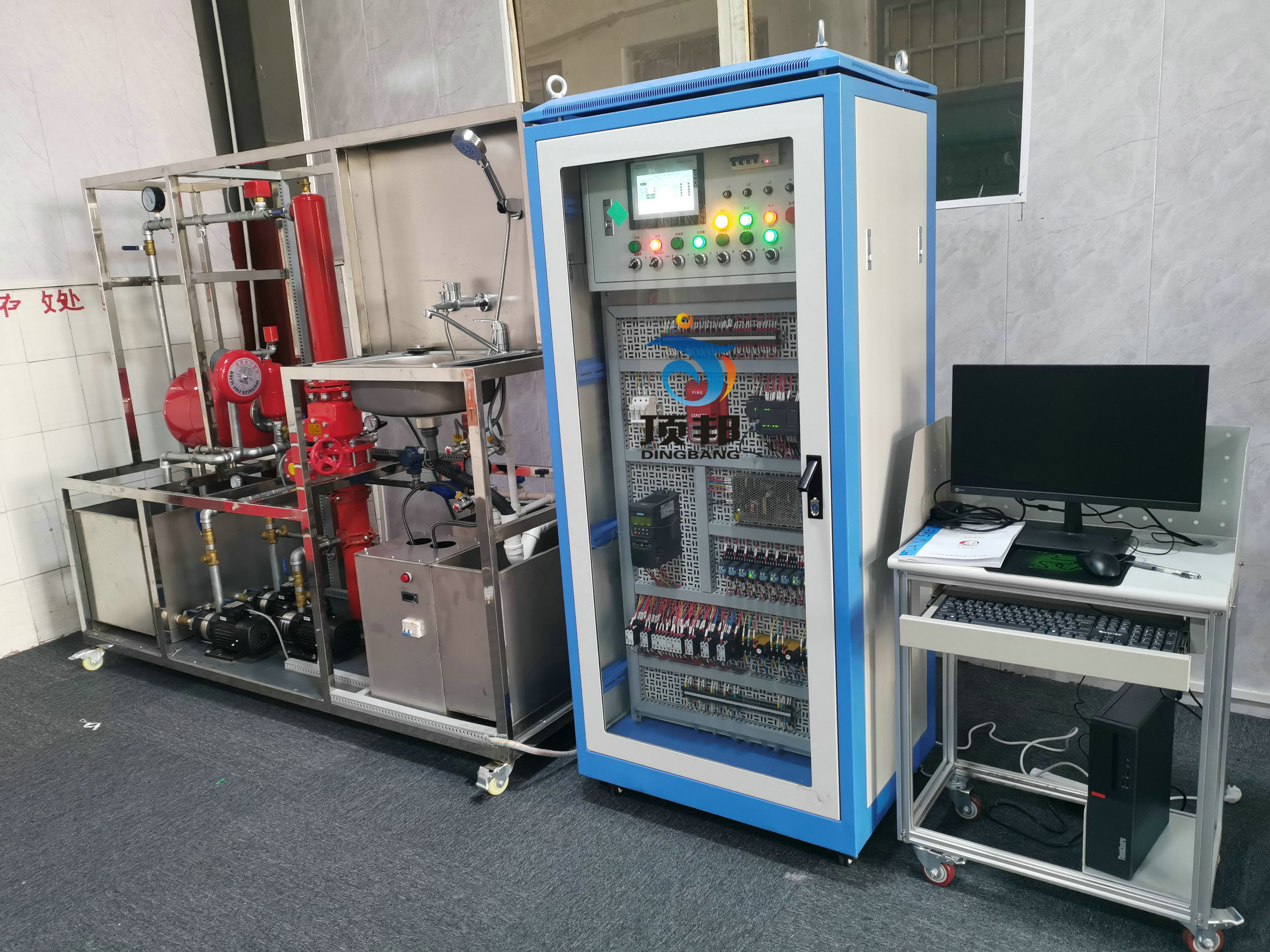 給排水設備安裝與控制裝置