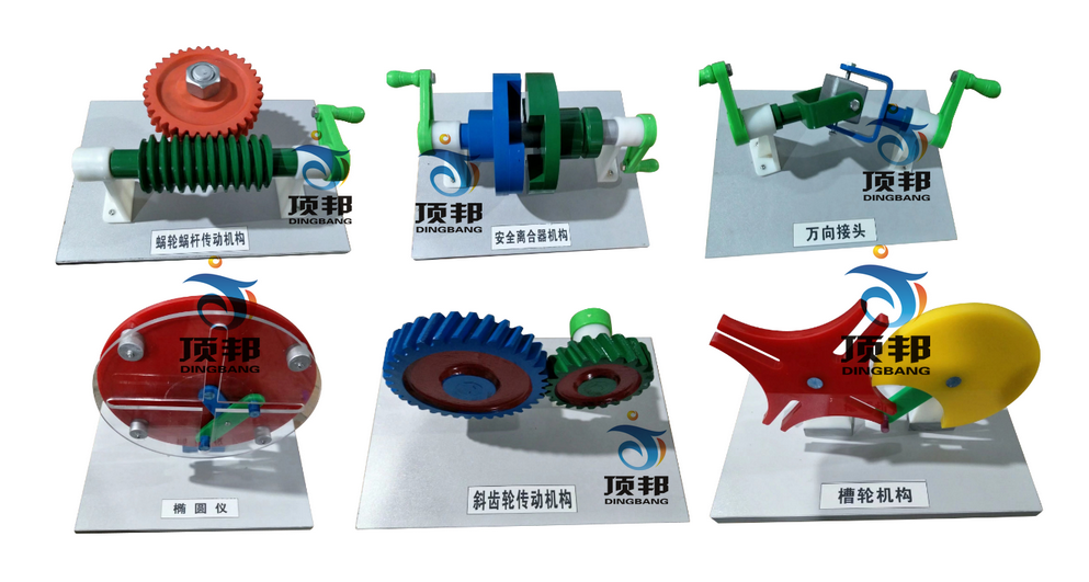 �C(j��)е���A(ch��)�̌W(xu��)ģ��.ʾ�̰�