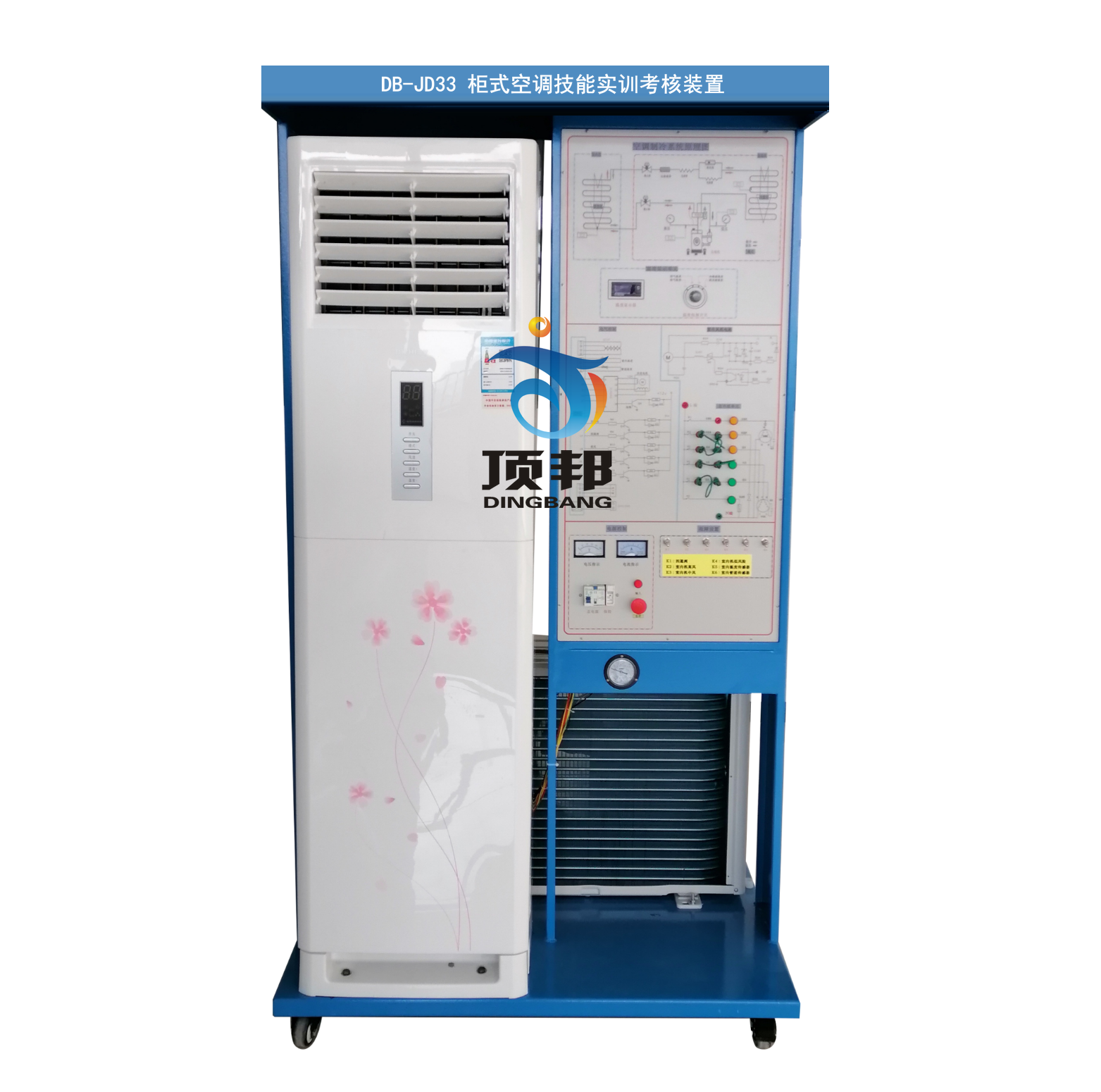 ��ʽ���{���܌�Ӗ�����b��