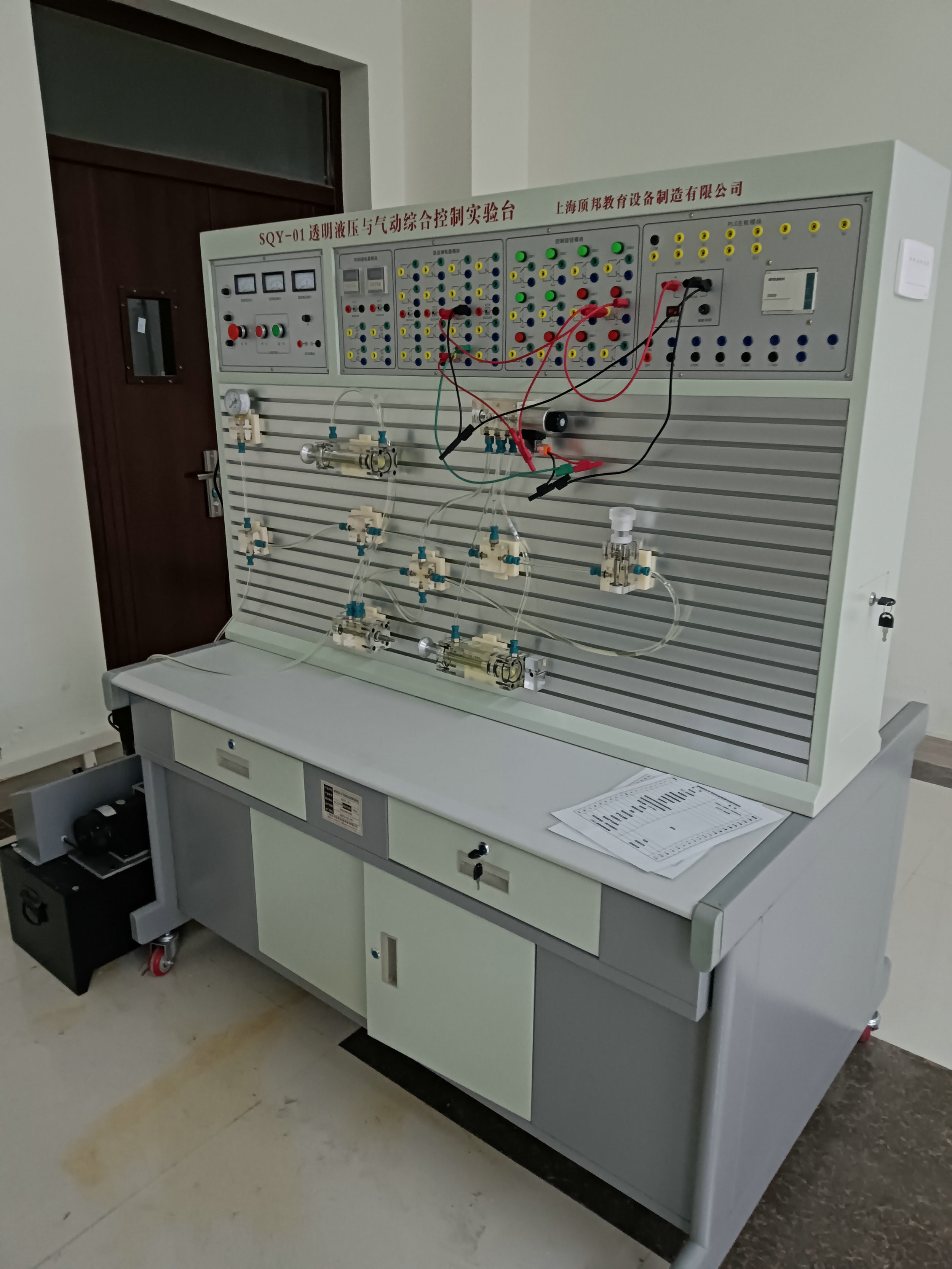 ͸��Һ���c��ӾC�Ͽ��ƌ�(sh��)�(y��n)�_