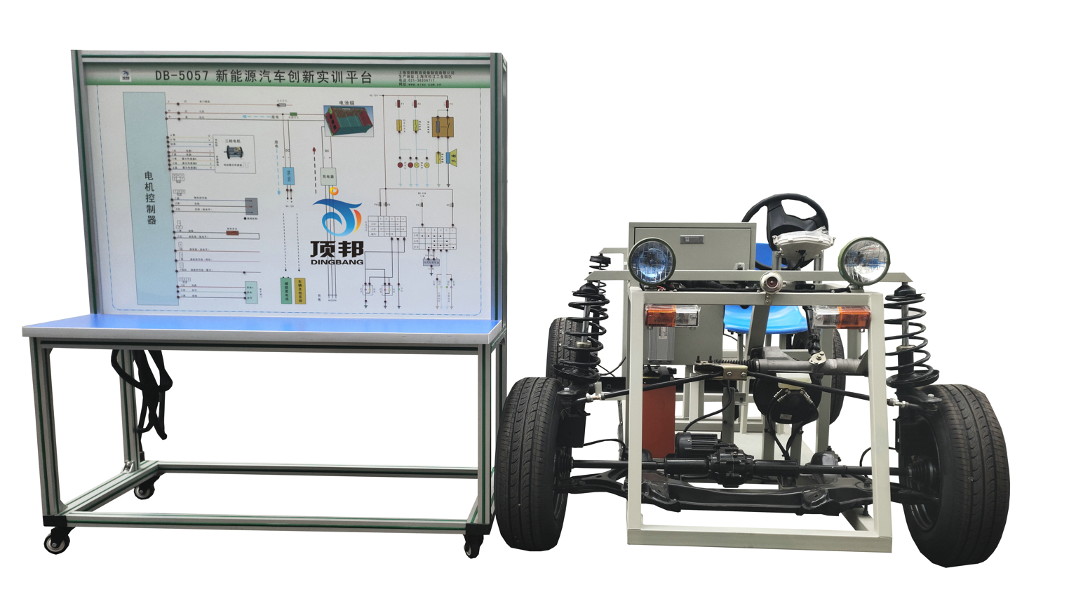 新能源汽車創(chuàng)新實訓(xùn)平臺