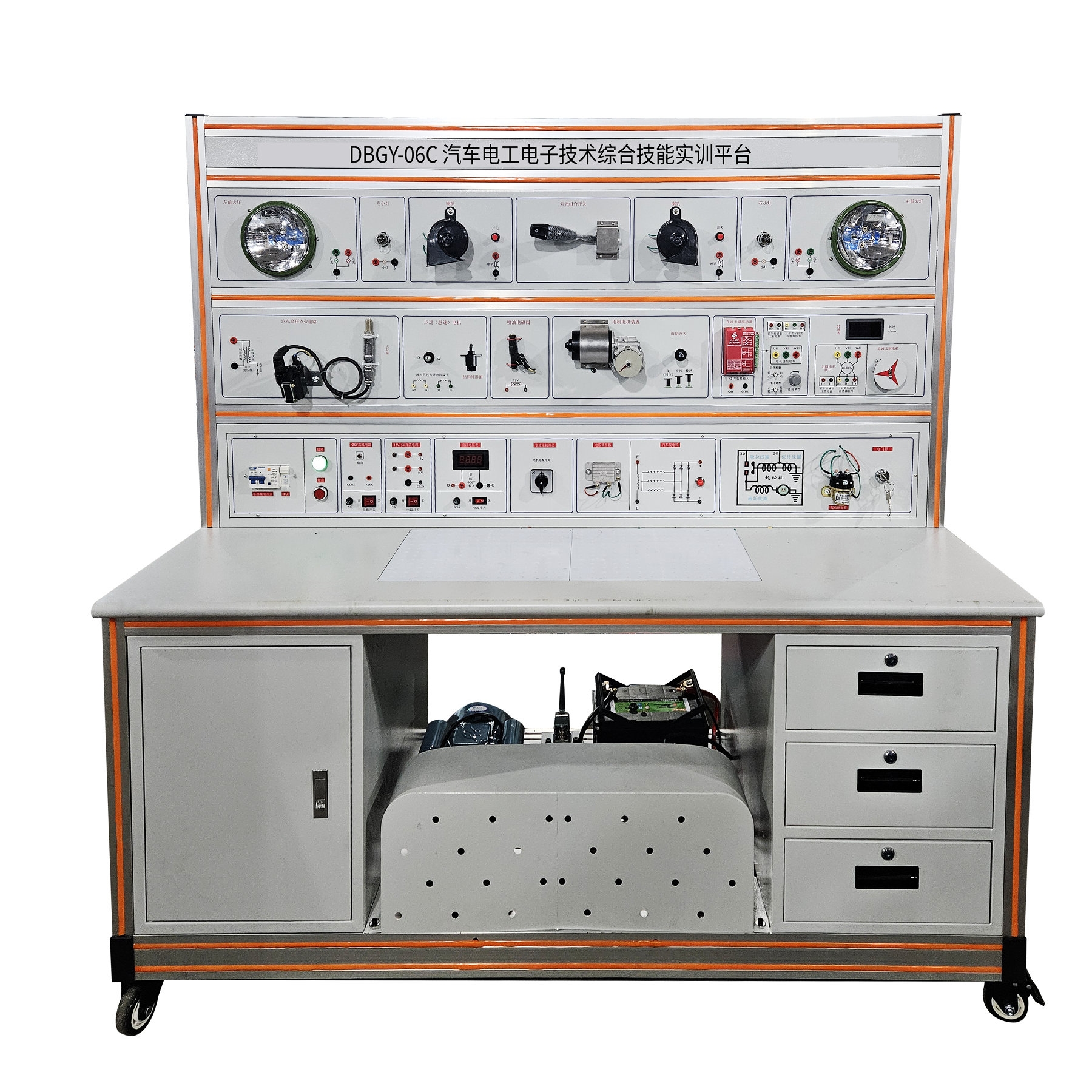 汽車電工電子技術綜合技能實訓平臺