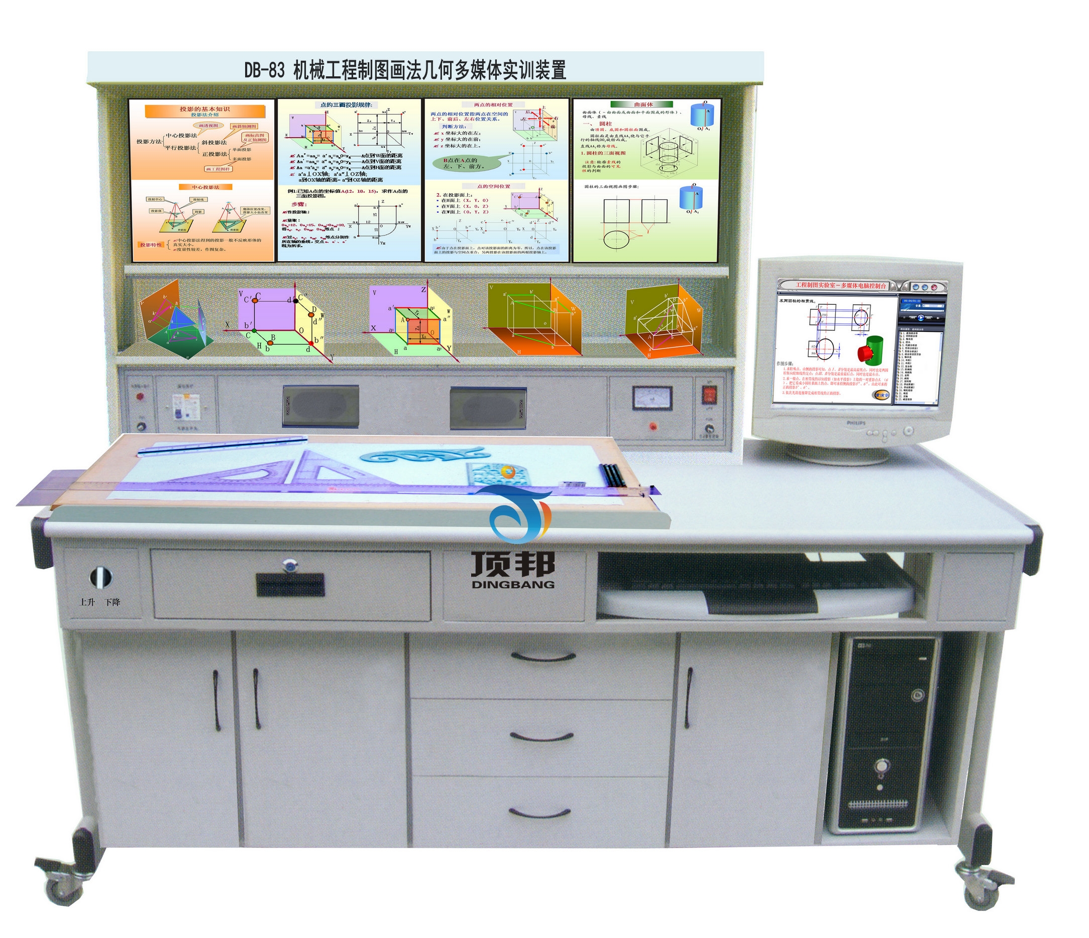 �Cе�����ƈD�����׺ζ�ý�w��Ӗ�b��