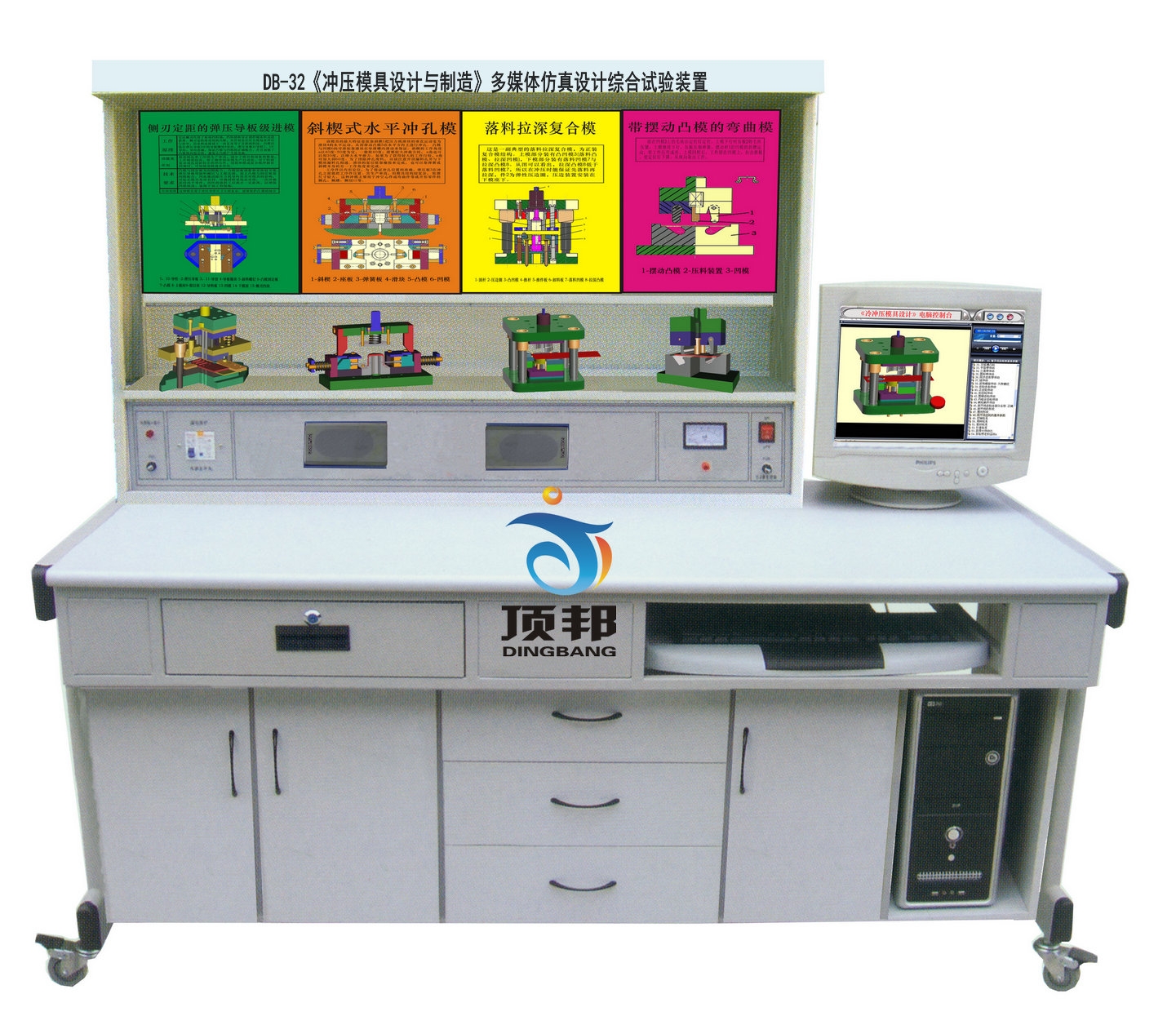 ���_��ģ���O(sh��)Ӌ(j��)�c���졷��ý�w�����O(sh��)Ӌ(j��)�C��ԇ�(y��n)�b��