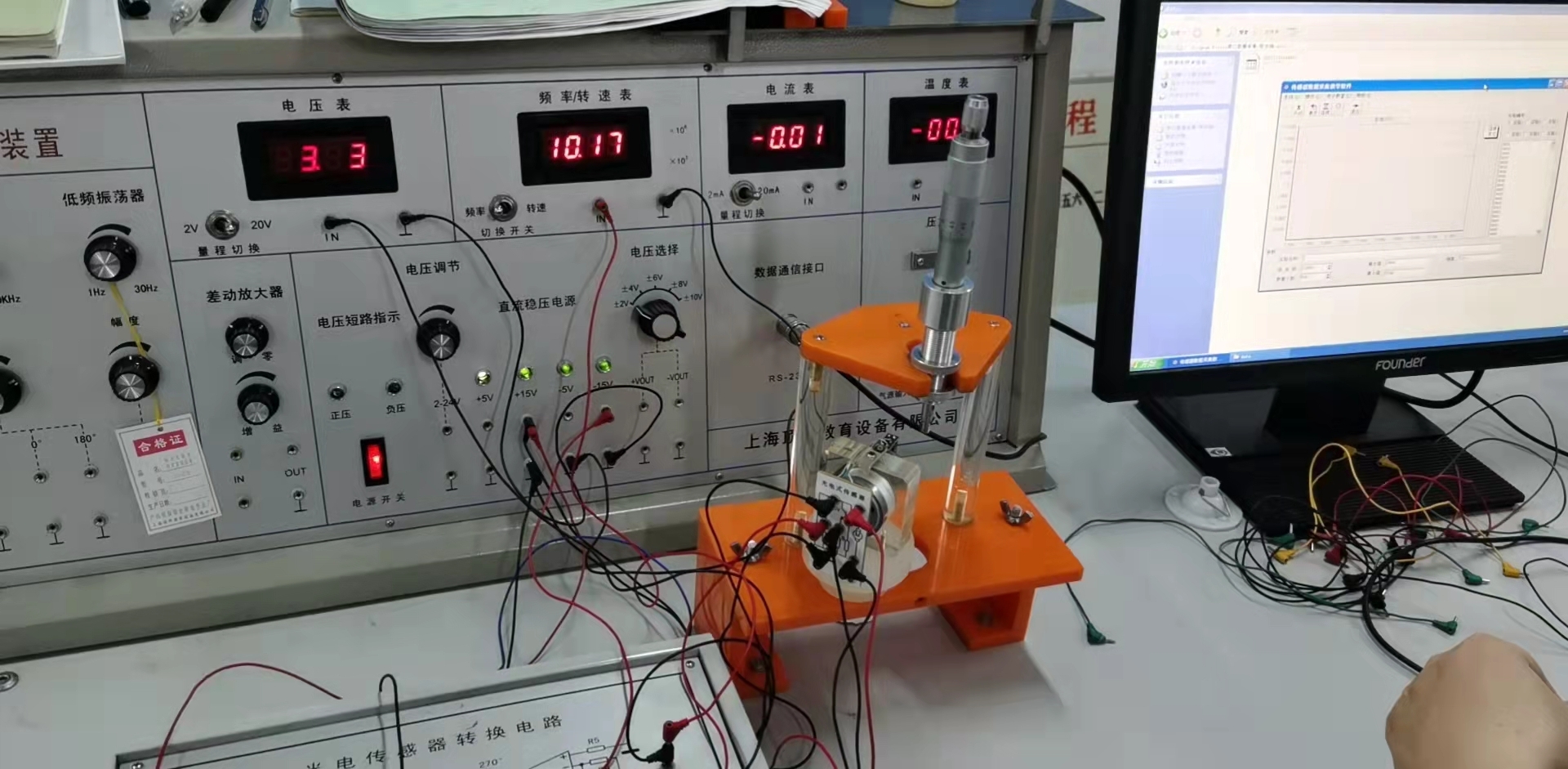 �������c�z�y���g(sh��)����b��