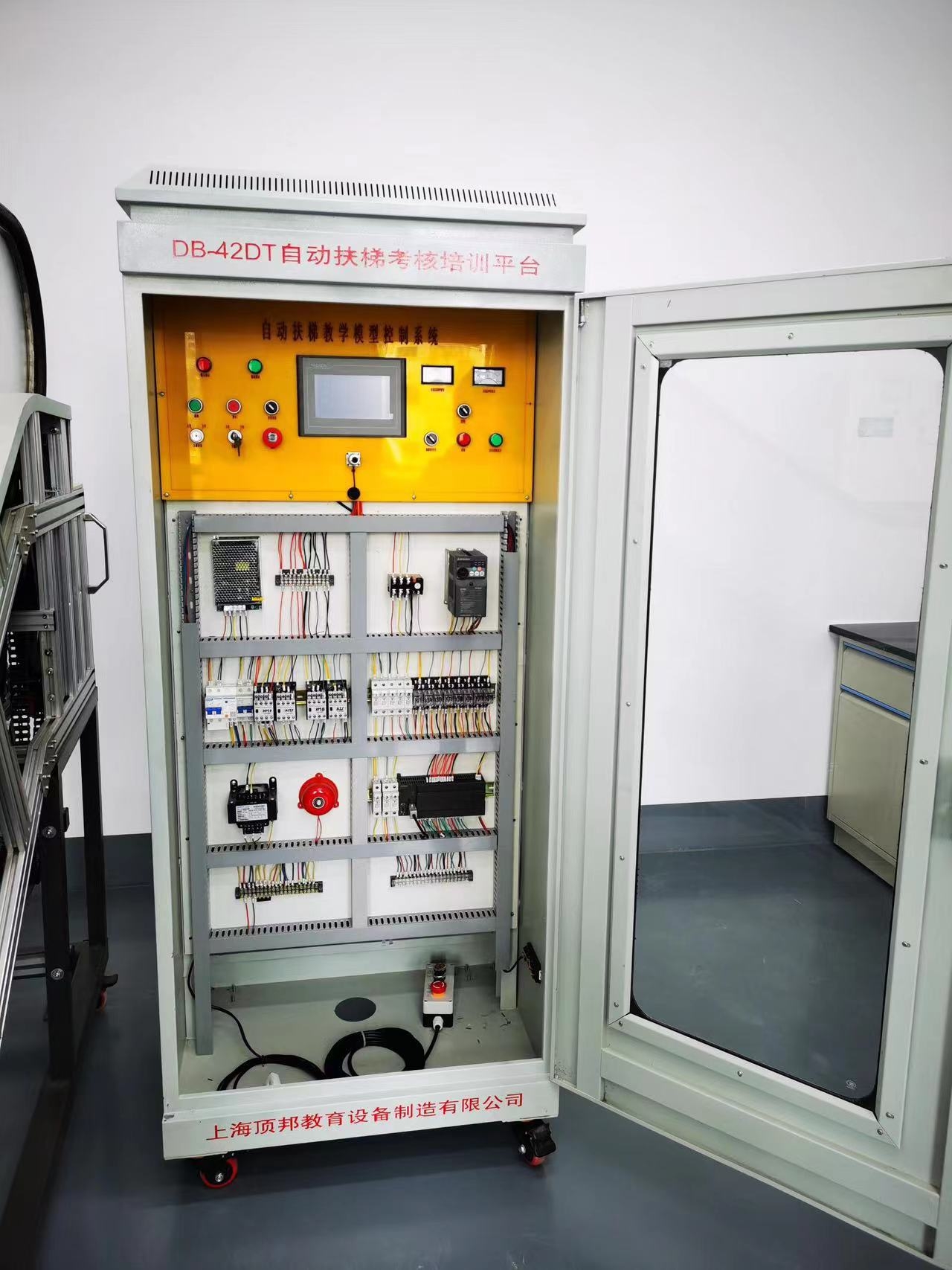 �Ԅӷ��ݿ�����Ӗƽ�_