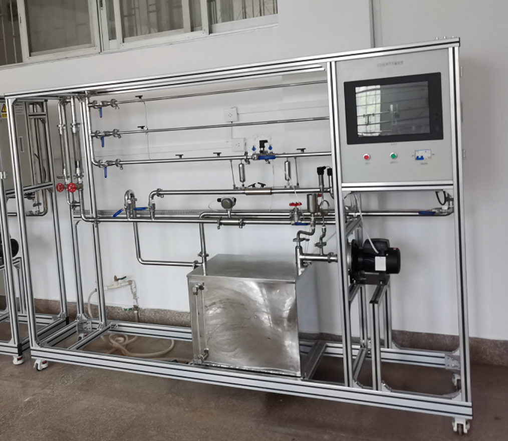 化工流動過程綜合實驗裝置