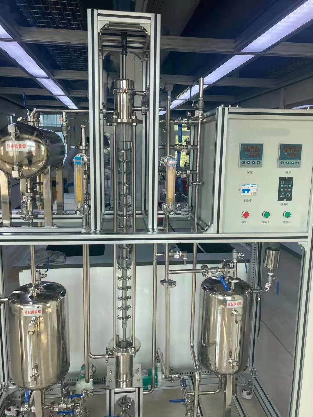 振動篩板萃取實驗裝置