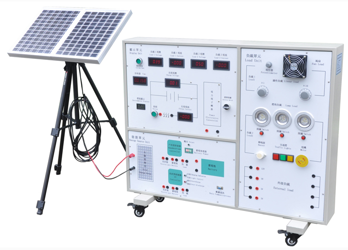 太陽能發(fā)電教學(xué)實(shí)驗(yàn)平臺