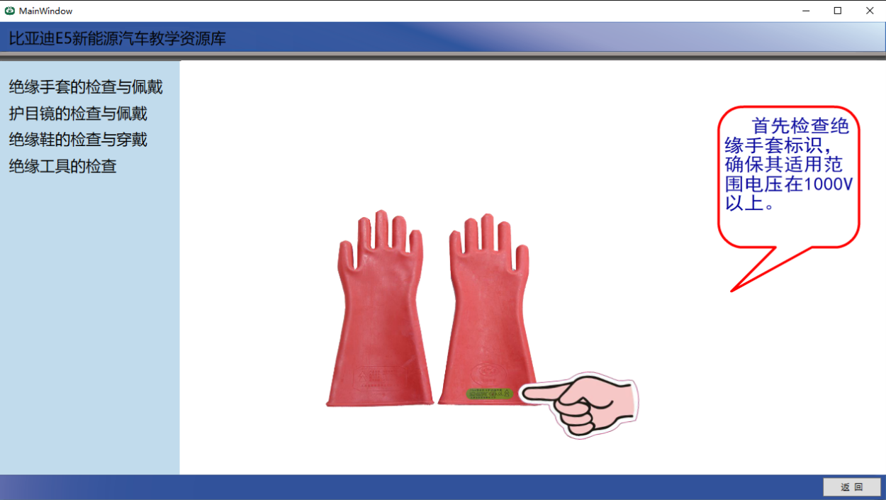 �ȁ���E5����Դ��܇�̌W(xu��)�YԴ��