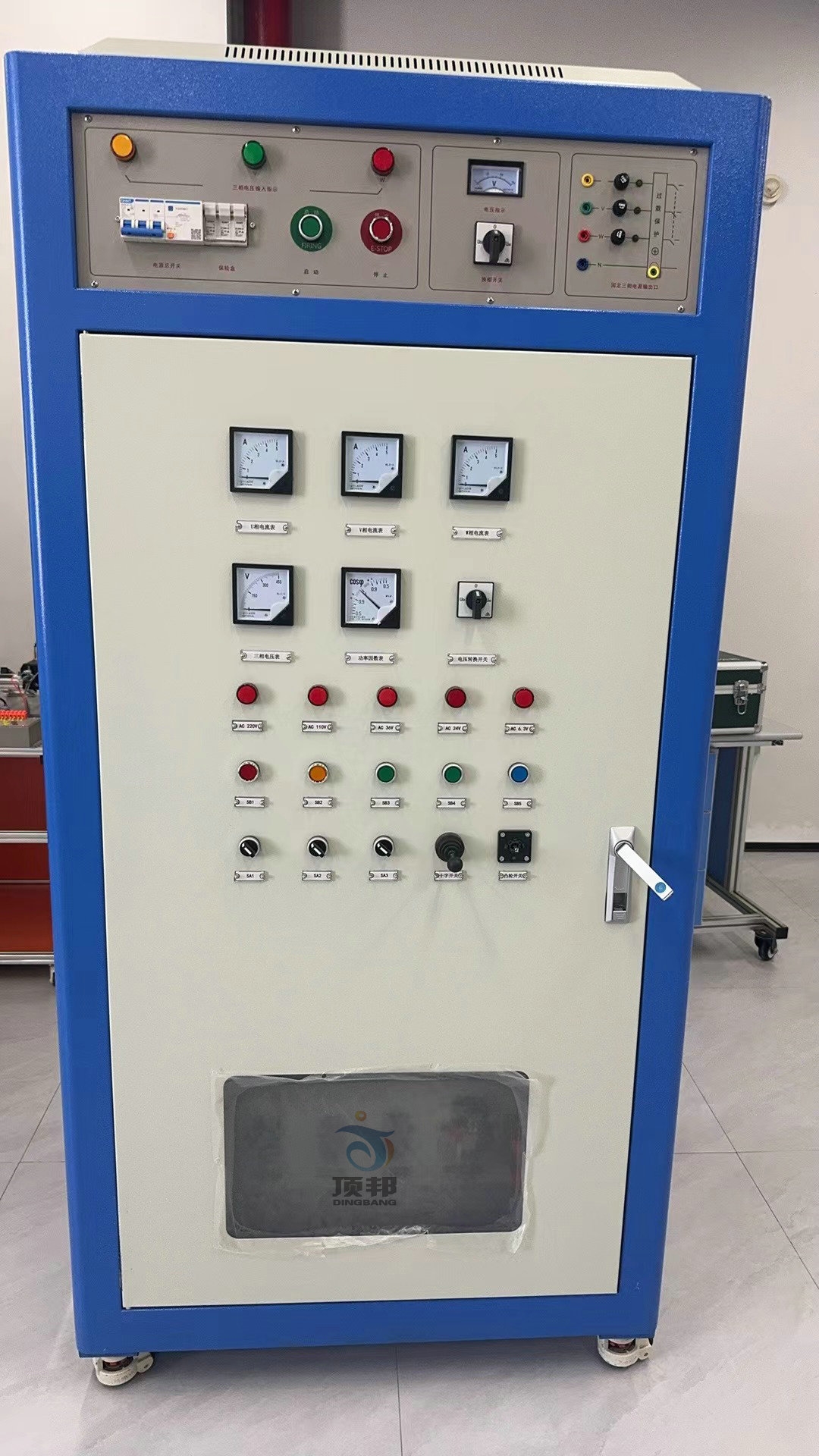 柜式高級維修電工實訓裝置