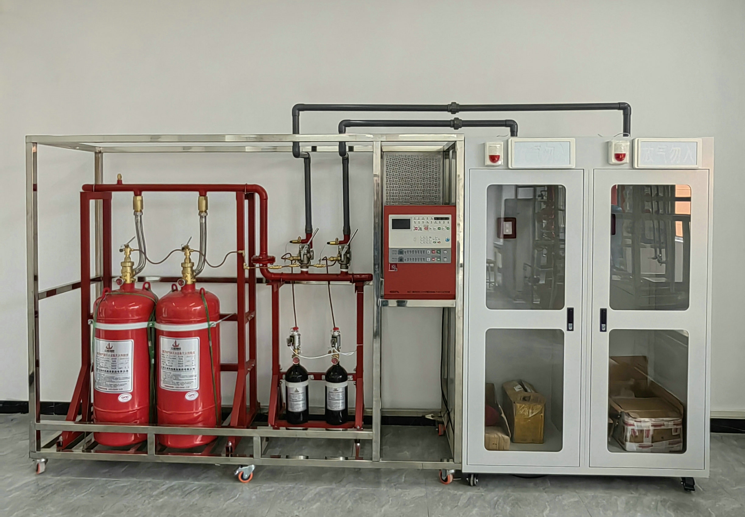 氣體滅火實訓系統(tǒng)