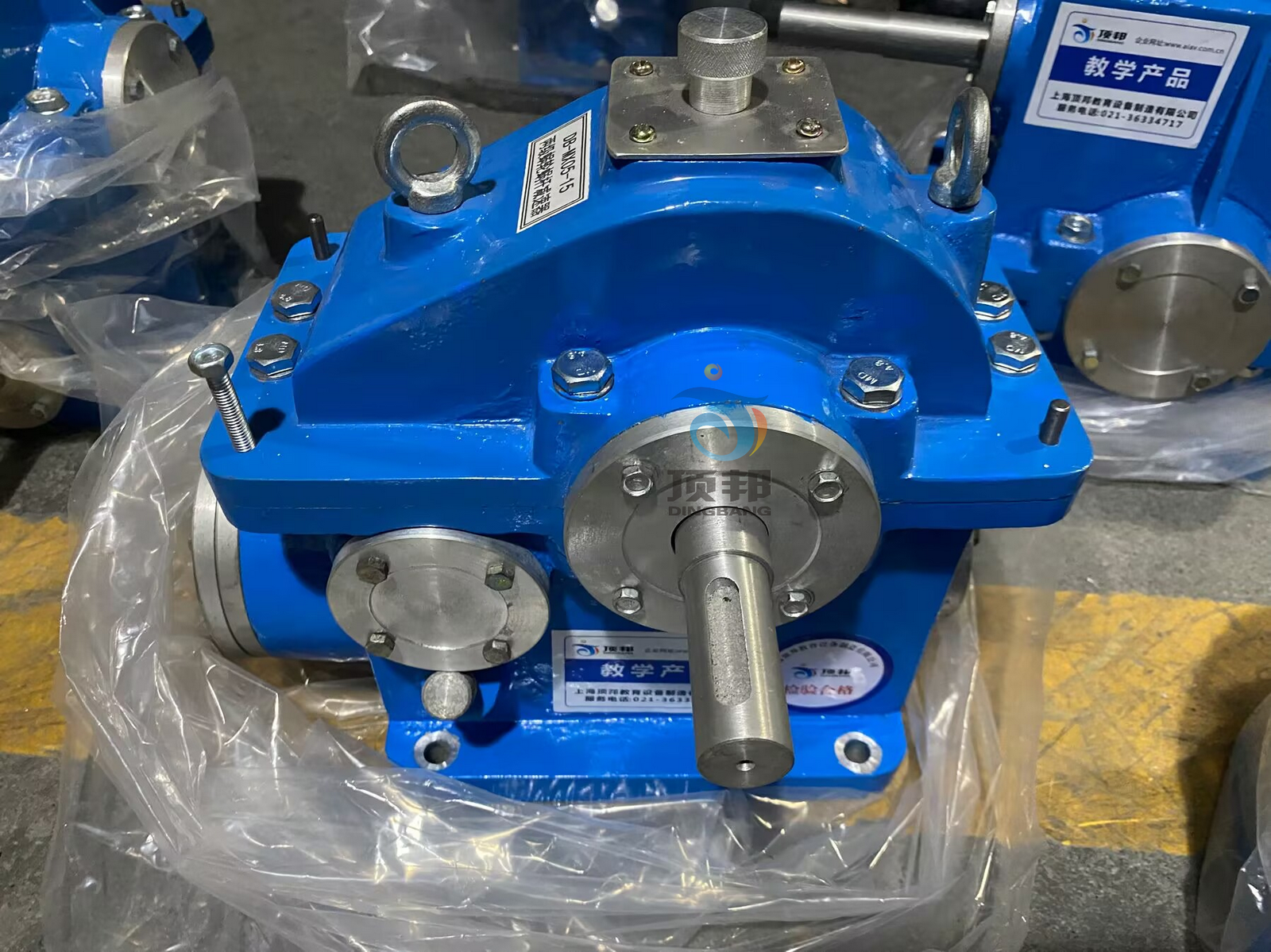 減速器教學(xué)模型