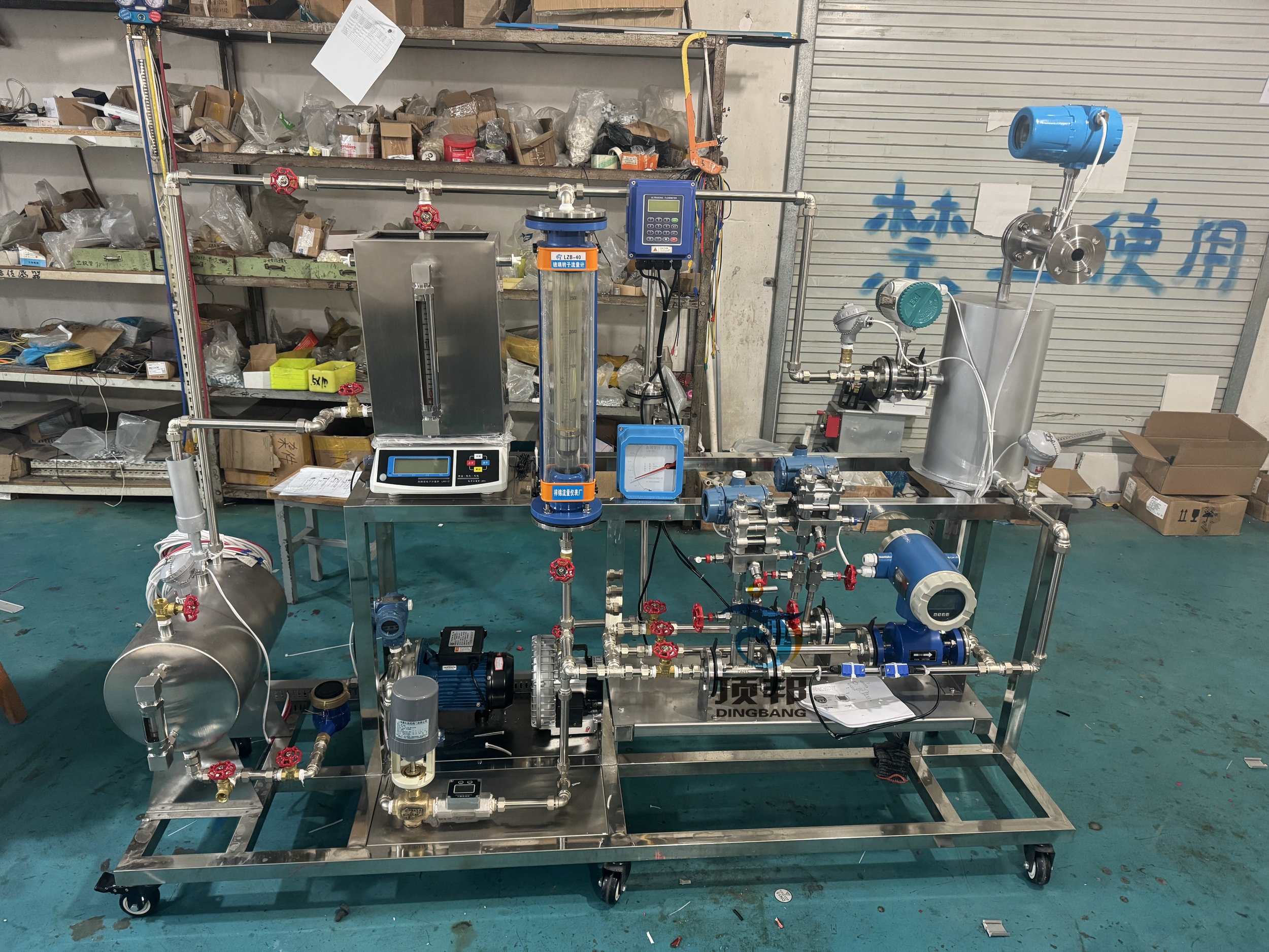 �������b�z�y����ϵ�y(t��ng)