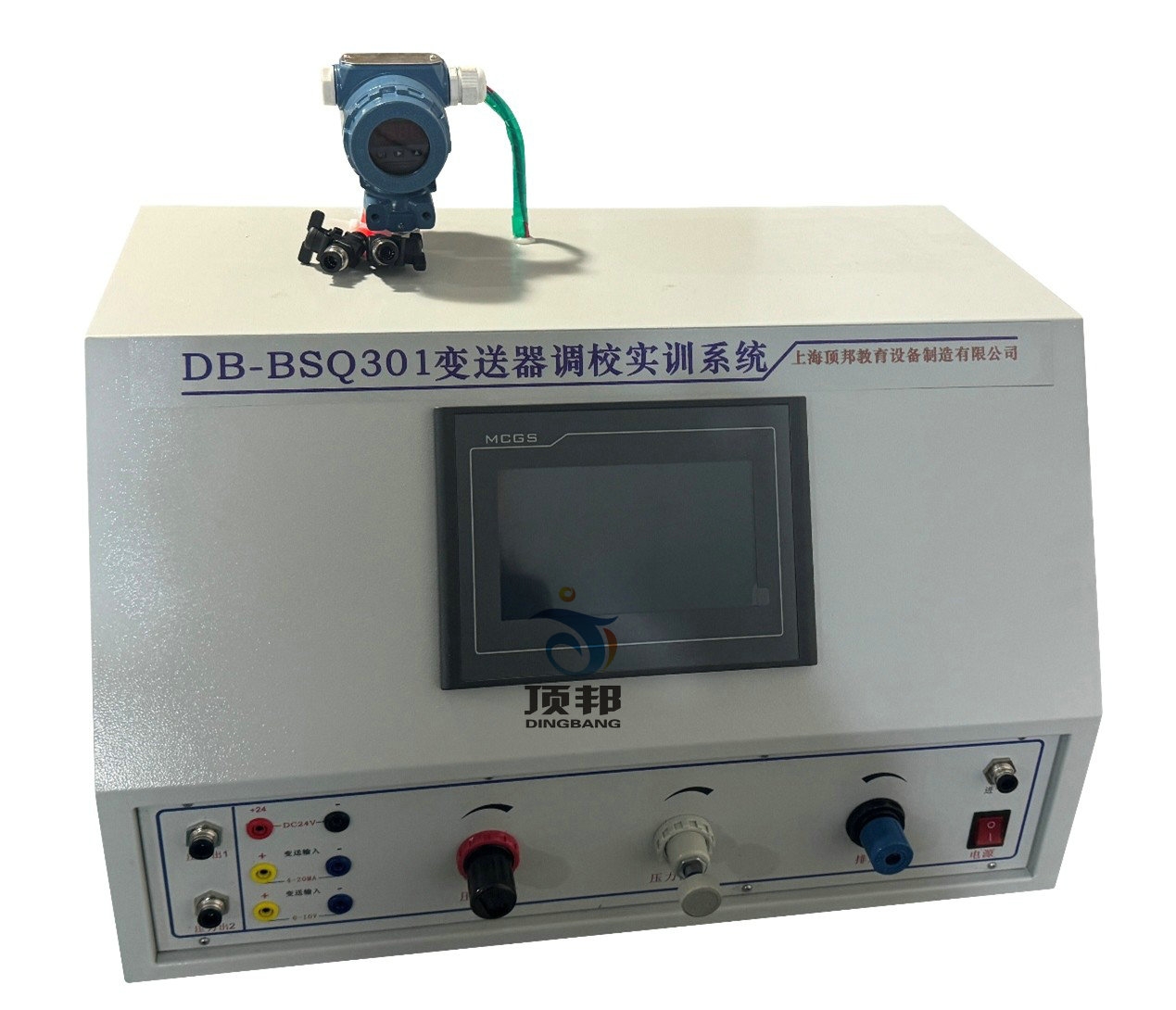 ׃�����{(di��o)У��Ӗϵ�y(t��ng)