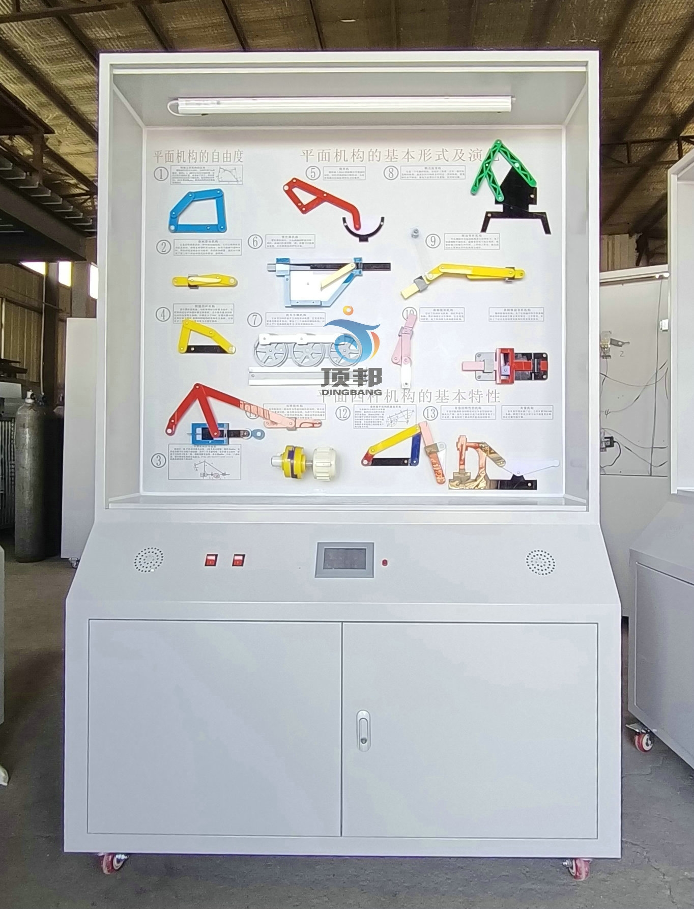 �Cе�OӋ���A��й�