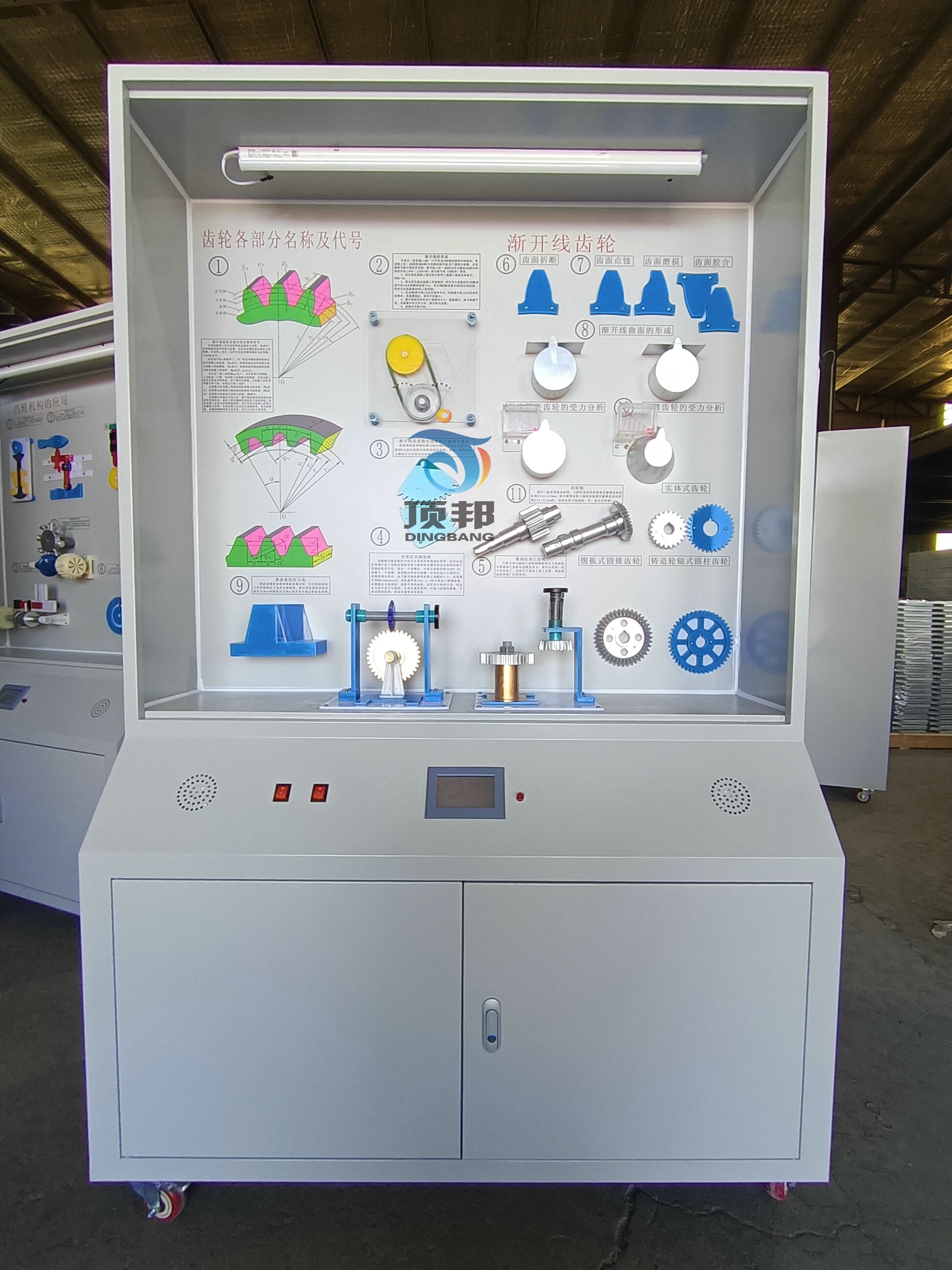 �Cе�OӋ���A��й�